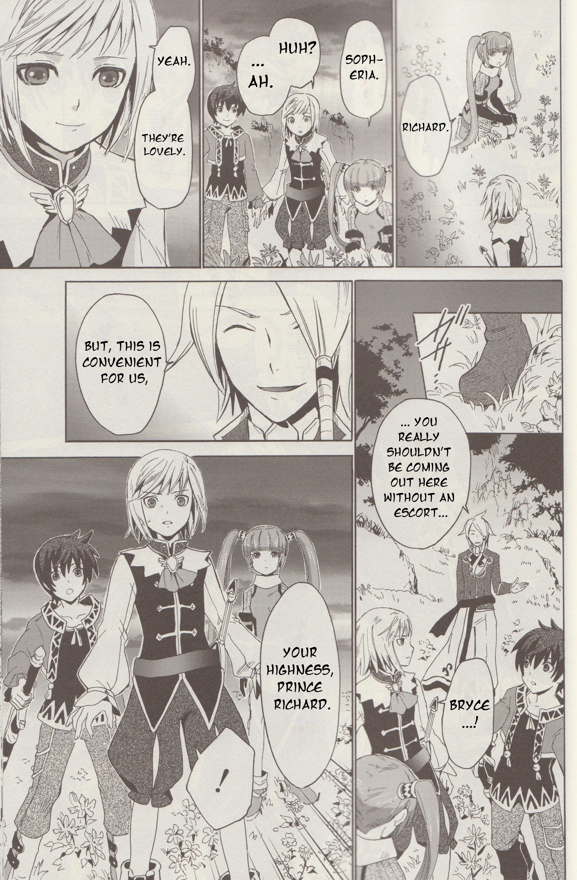 Tales of Graces f Oath 第17页