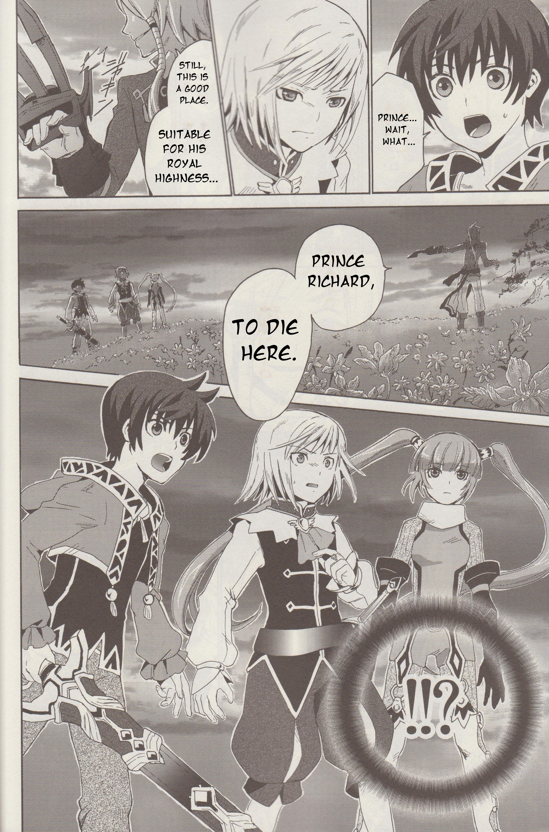 Tales of Graces f Oath 第18页