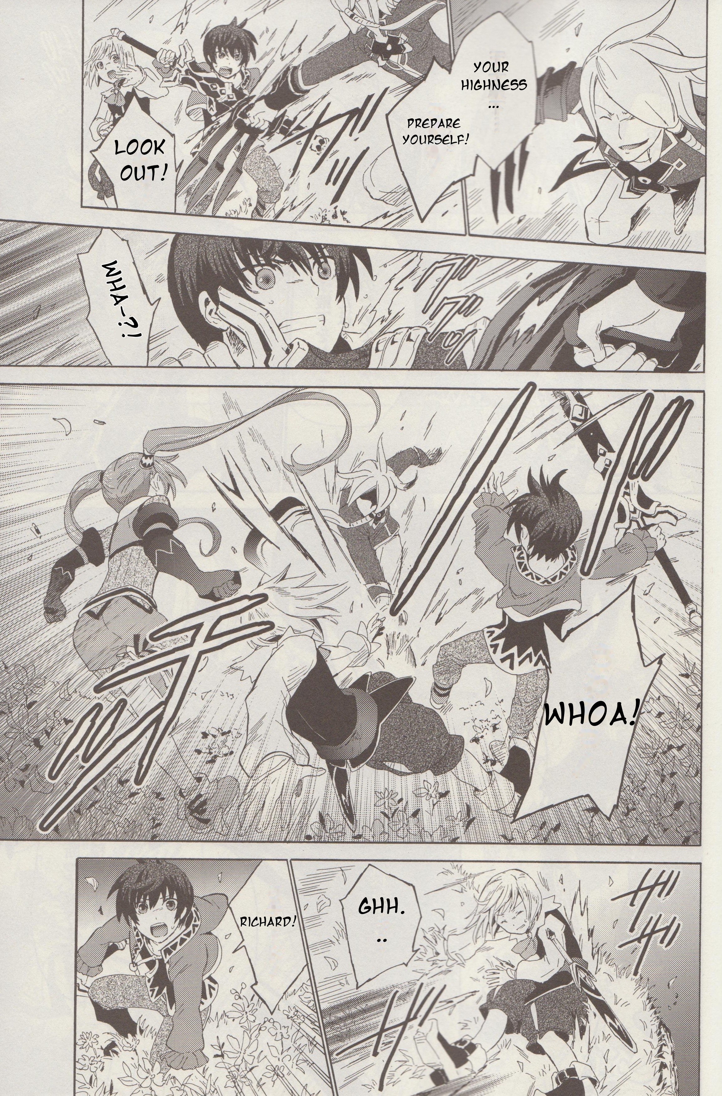 Tales of Graces f Oath 第19页
