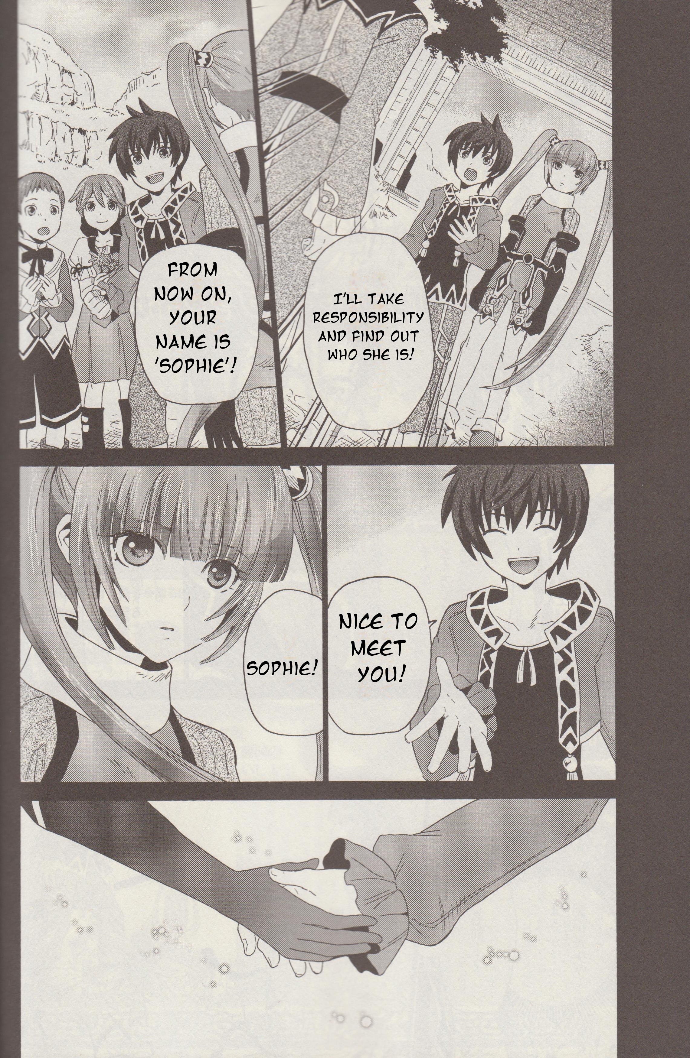 Tales of Graces f Oath 第3页