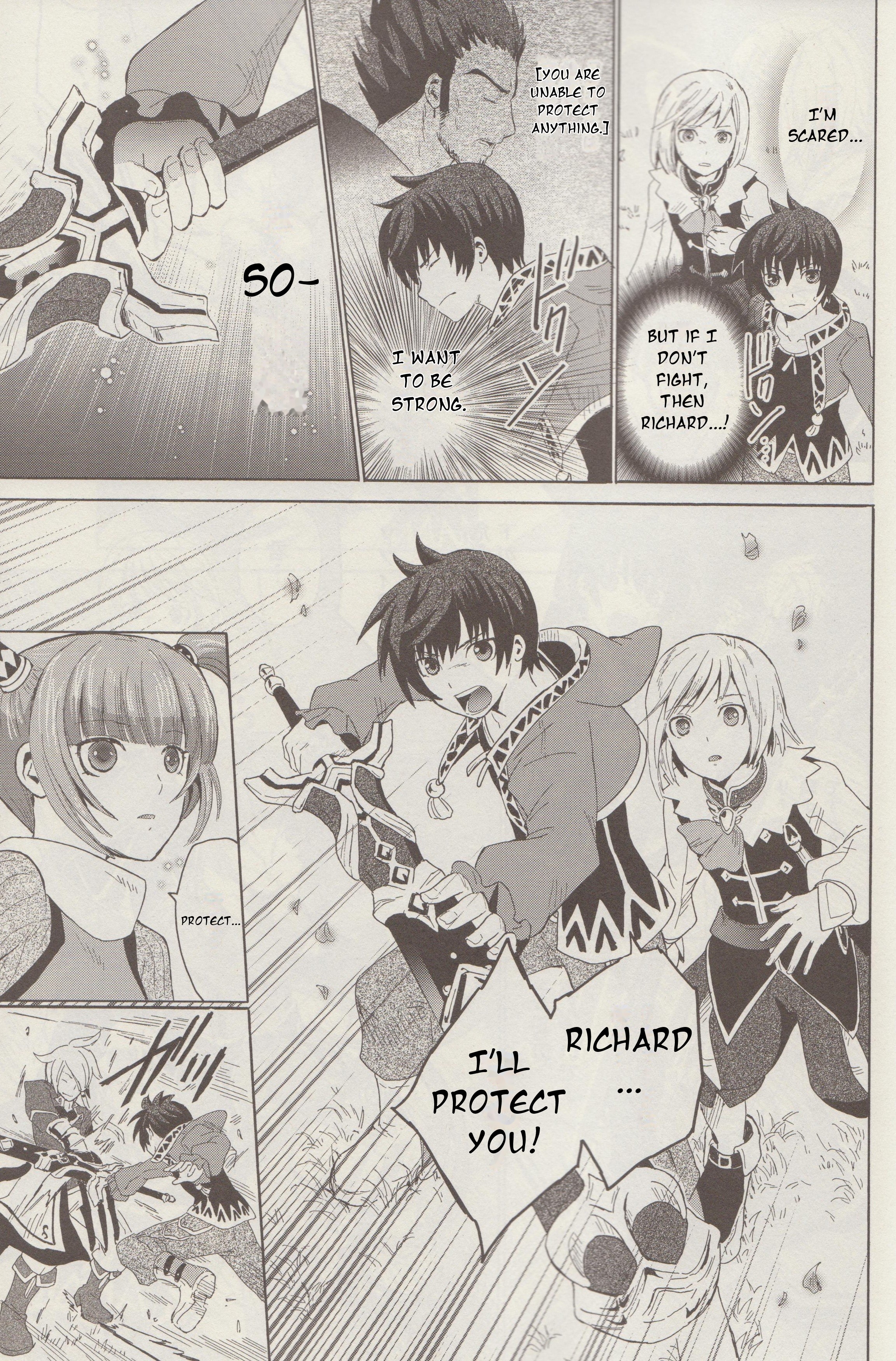 Tales of Graces f Oath 第21页