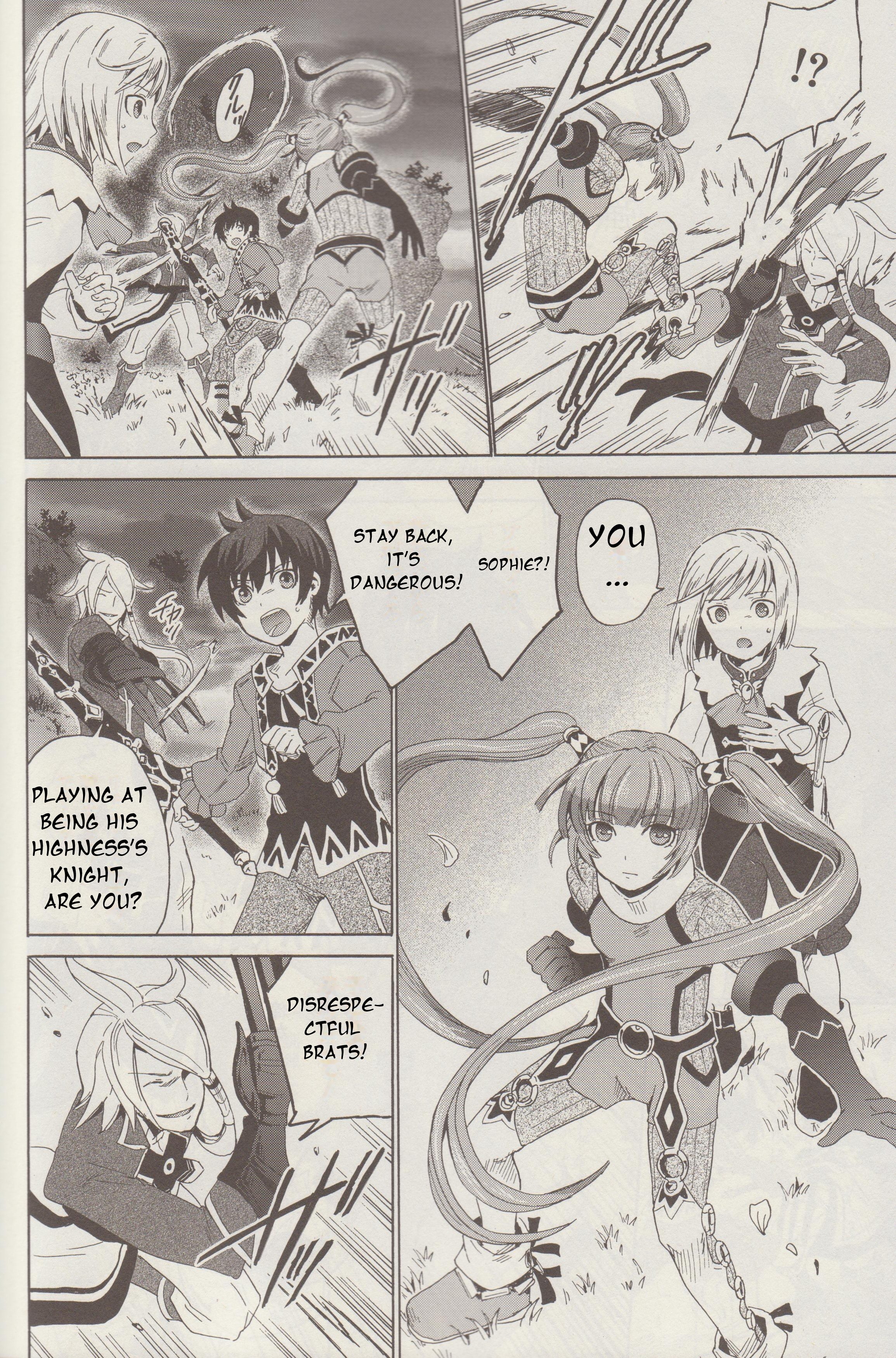 Tales of Graces f Oath 第22页