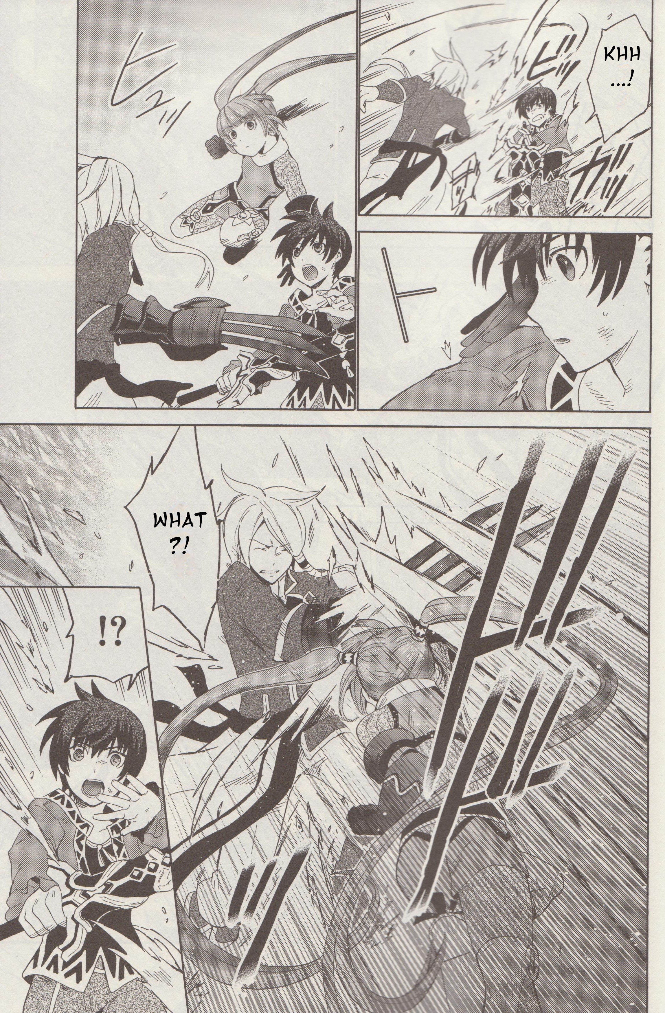 Tales of Graces f Oath 第23页