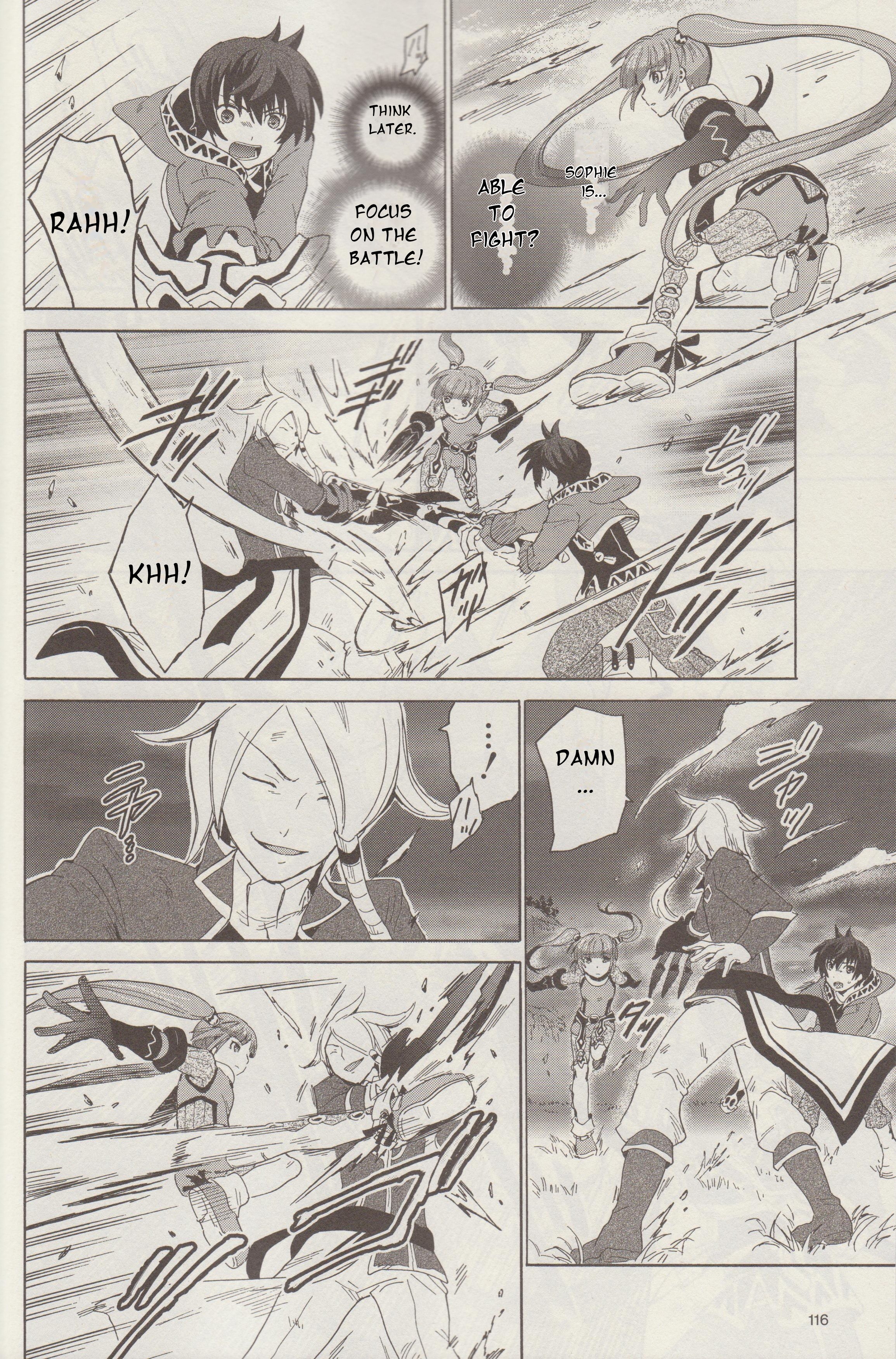 Tales of Graces f Oath 第24页