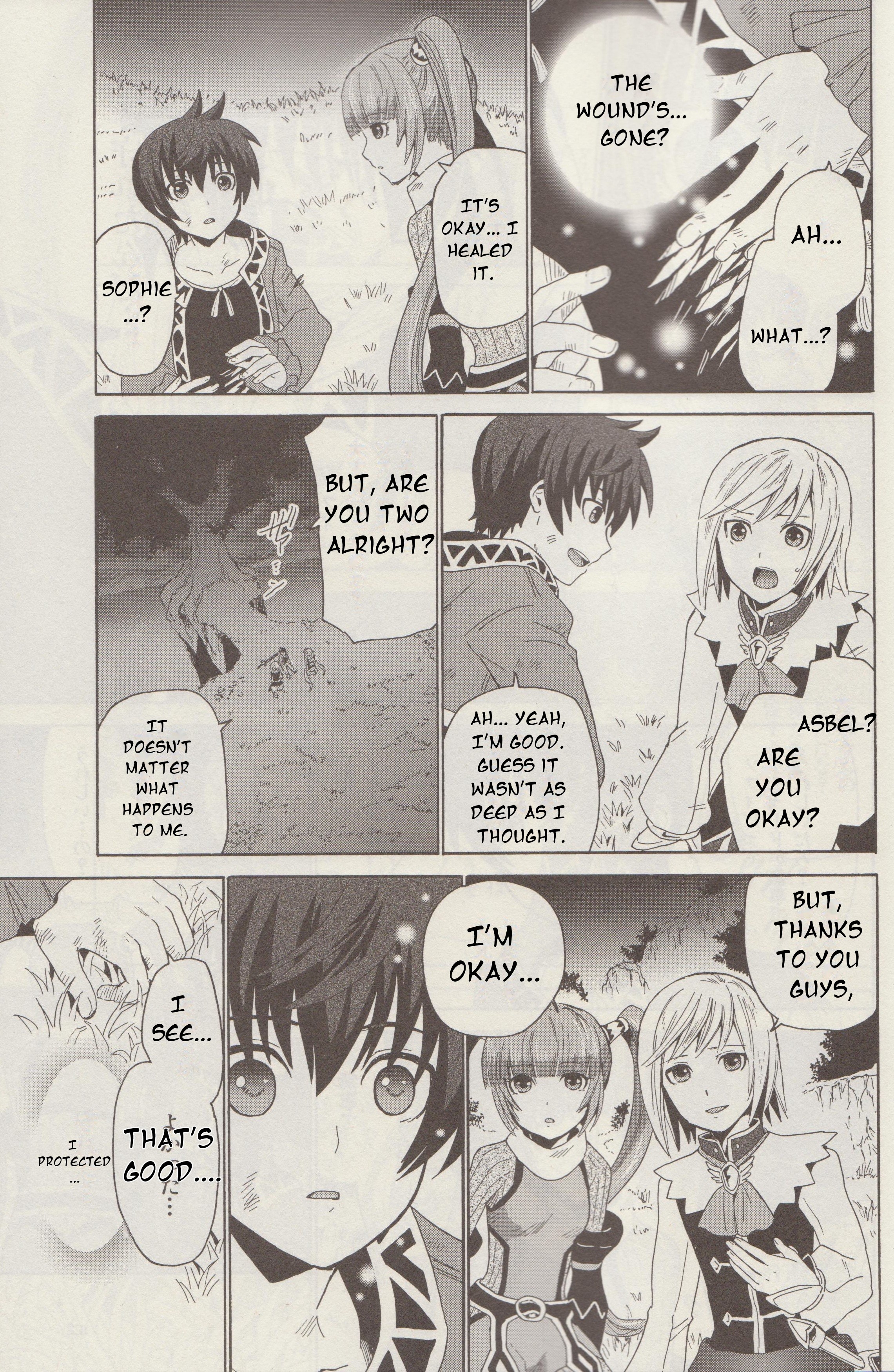 Tales of Graces f Oath 第29页
