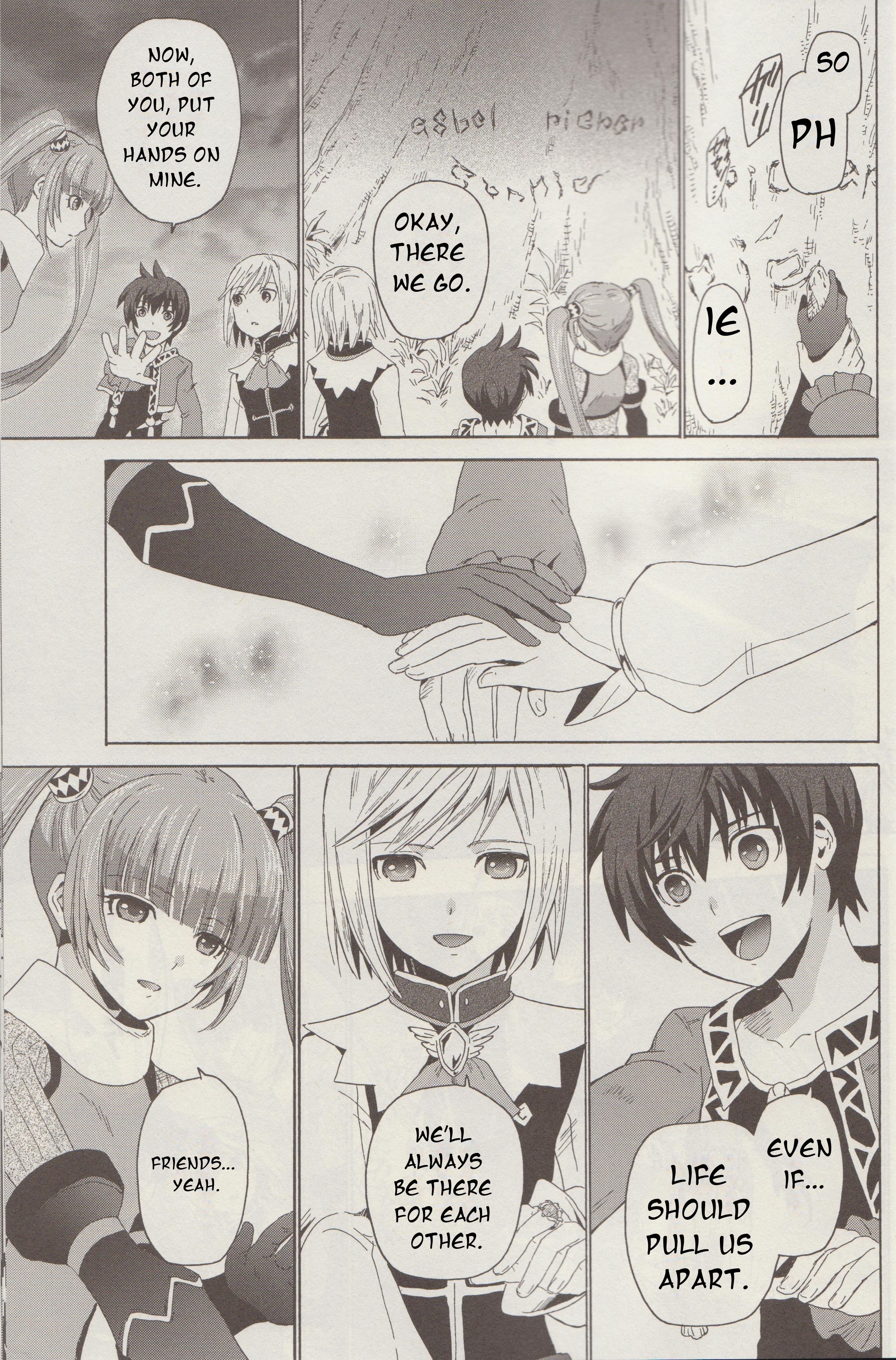 Tales of Graces f Oath 第37页