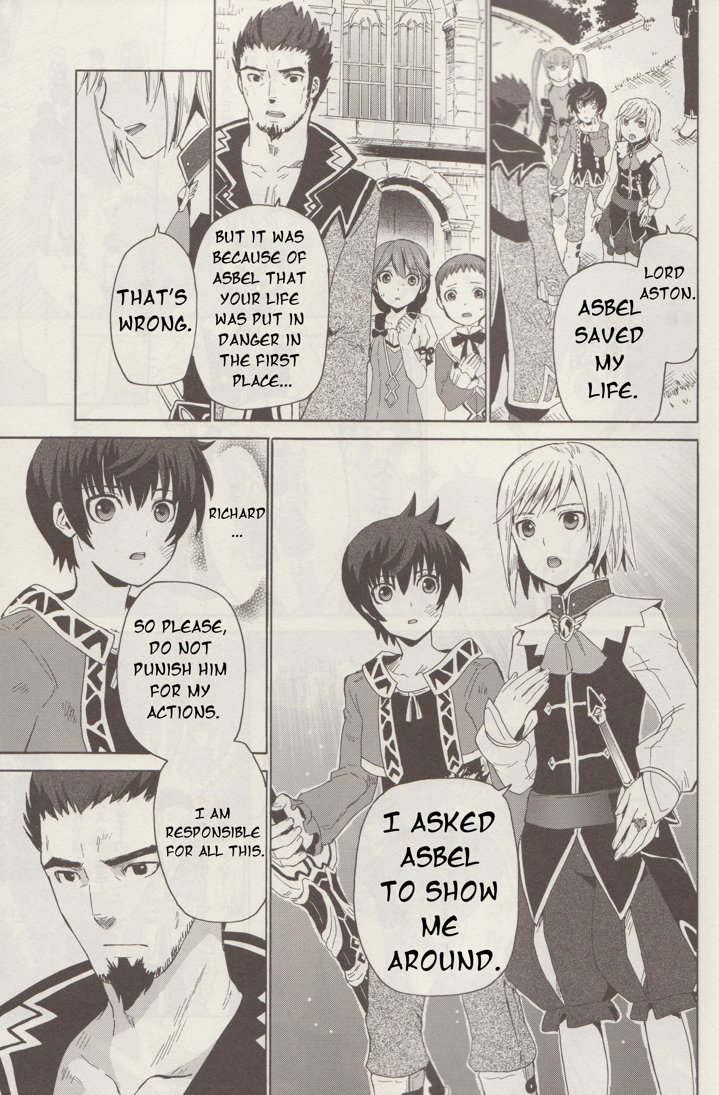Tales of Graces f Oath 第40页