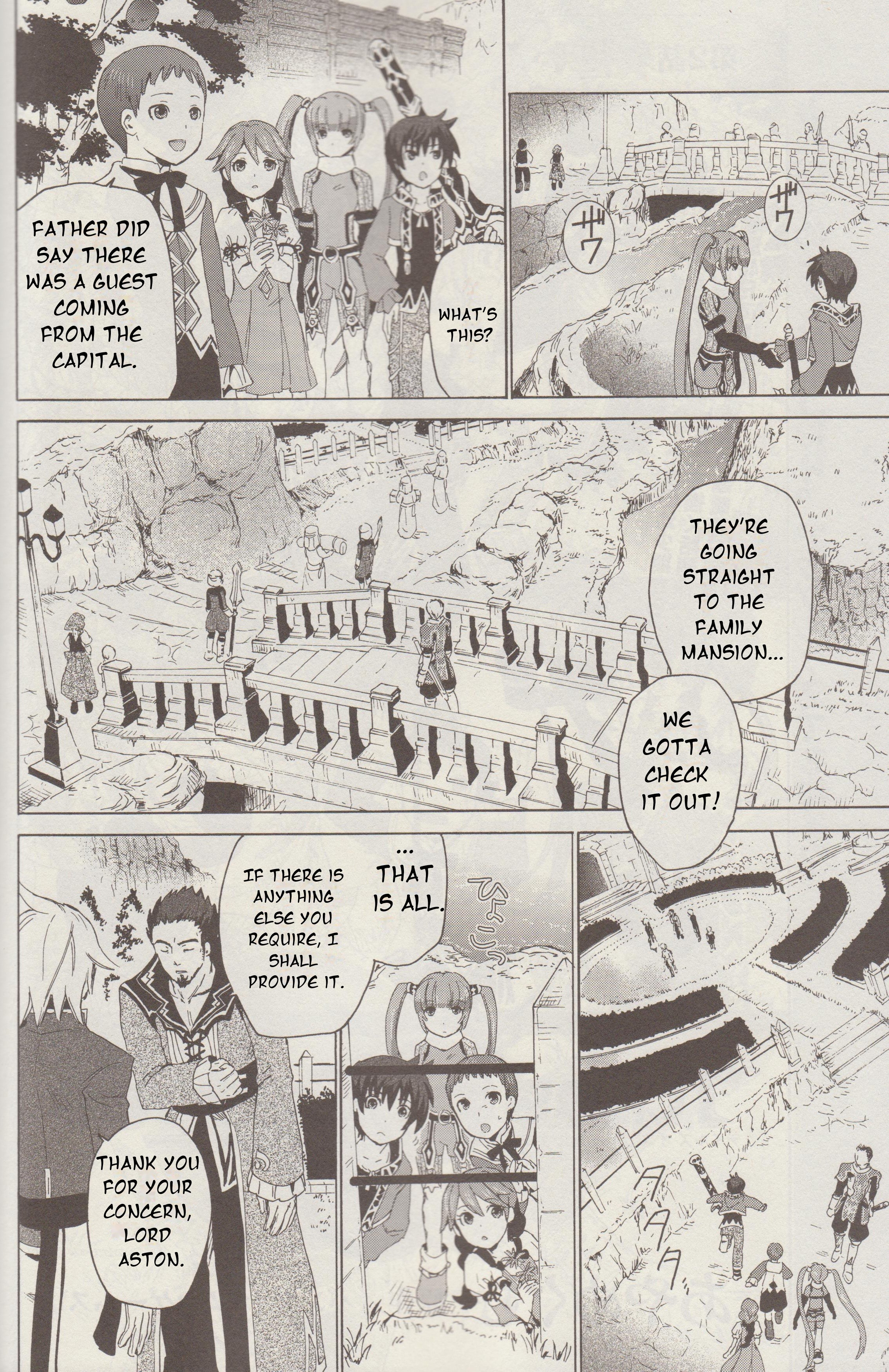 Tales of Graces f Oath 第5页