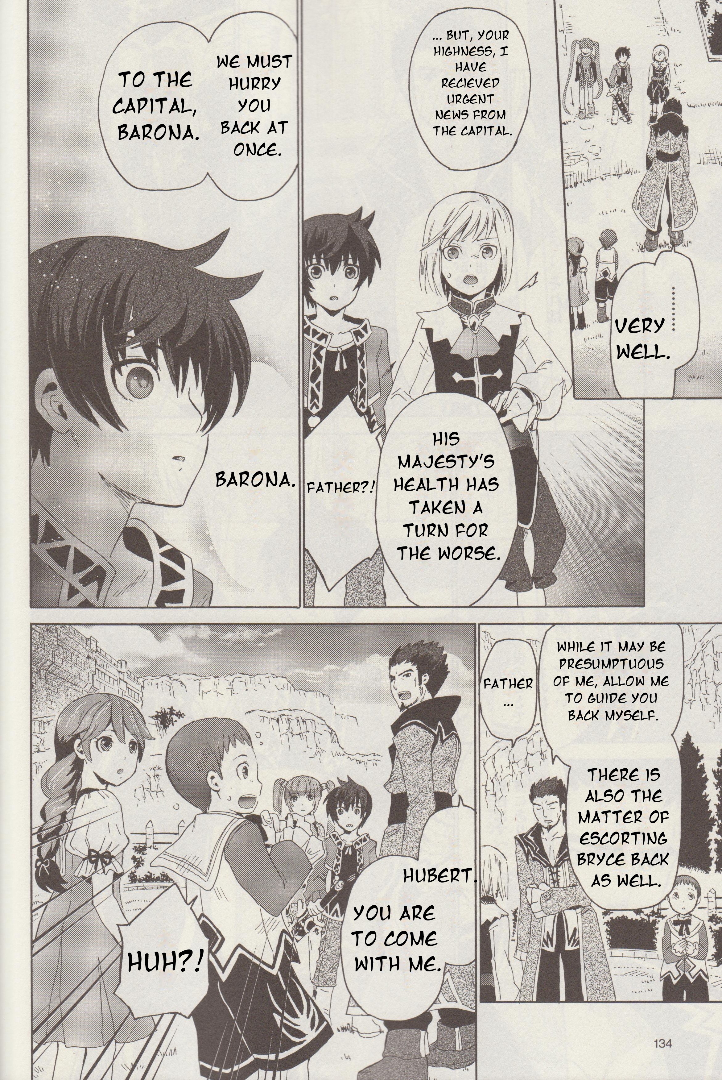 Tales of Graces f Oath 第41页