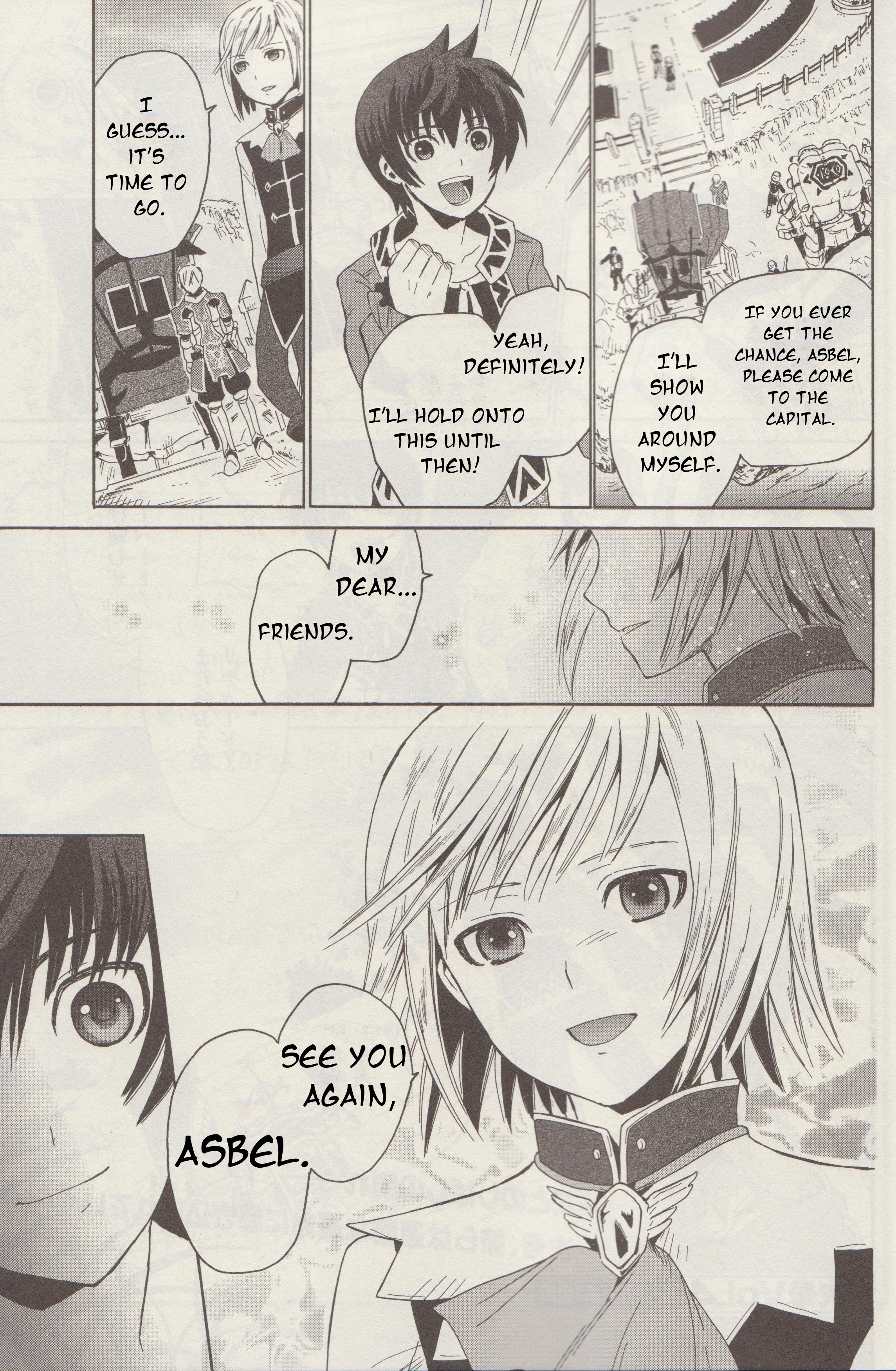 Tales of Graces f Oath 第44页