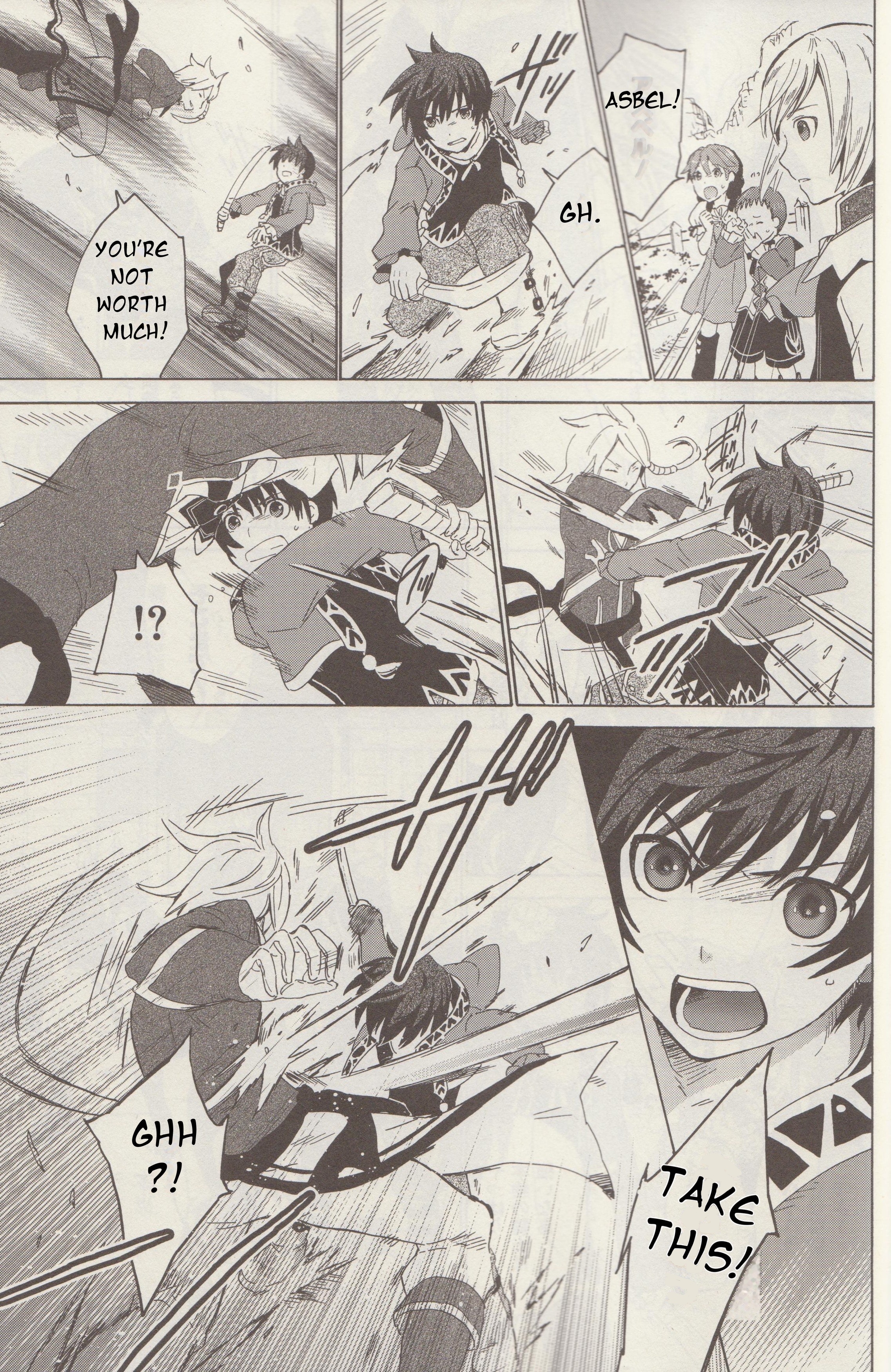Tales of Graces f Oath 第10页