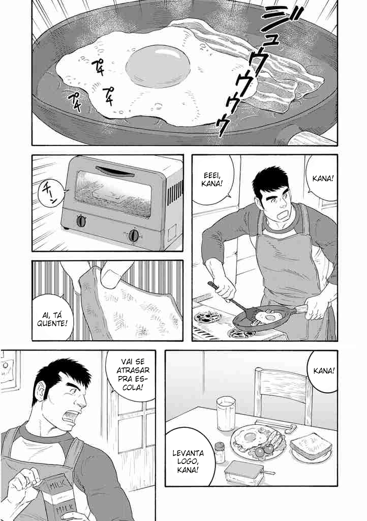 Otouto no Otto Vol. 1 Ch. 1 第13页