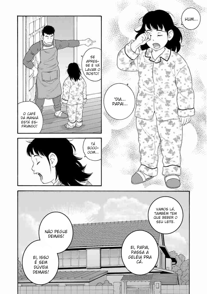 Otouto no Otto Vol. 1 Ch. 1 第14页