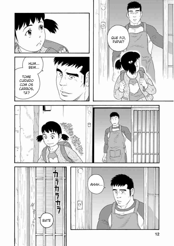 Otouto no Otto Vol. 1 Ch. 1 第16页