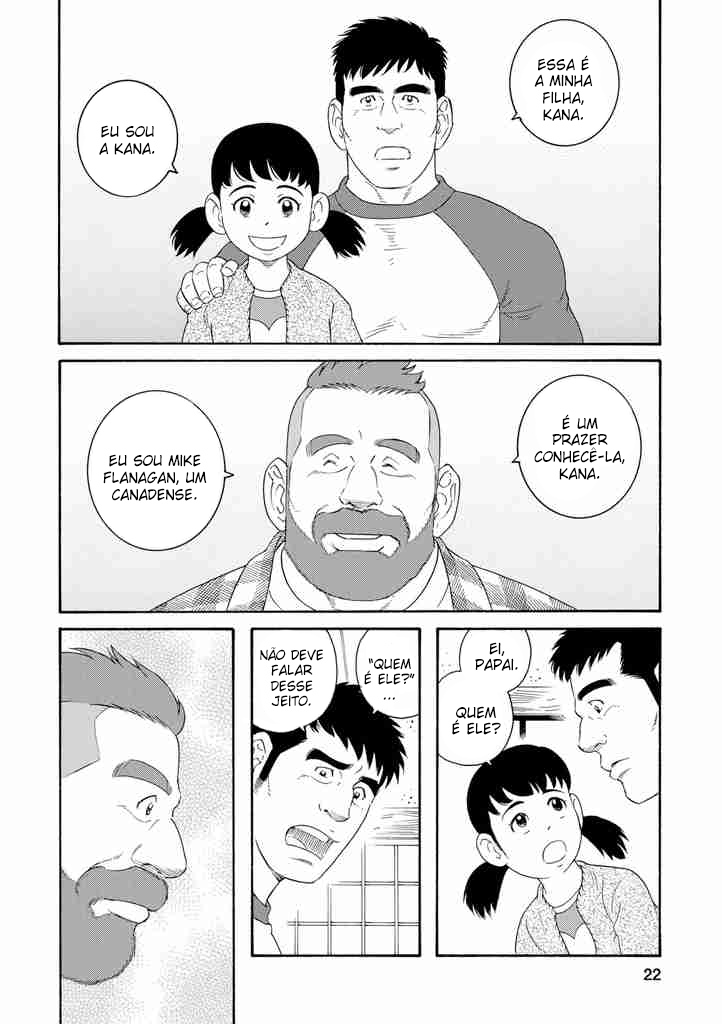 Otouto no Otto Vol. 1 Ch. 1 第26页