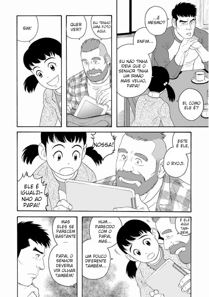 Otouto no Otto Vol. 1 Ch. 1 第30页