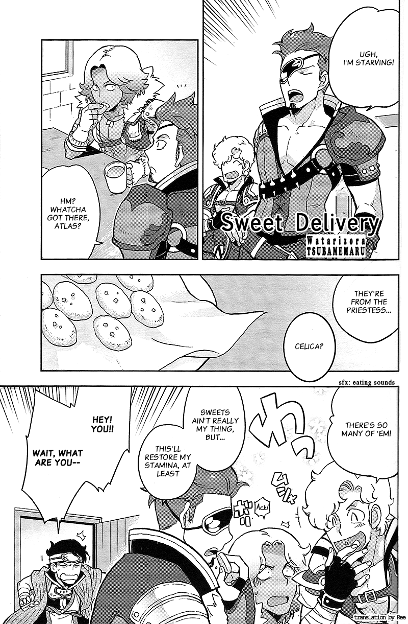 Fire Emblem: Echoes - Mou Hitori no Eiyuu Ou Comic Anthology Sweet Delivery (by Watarizora Tsubamemaru) 第1页