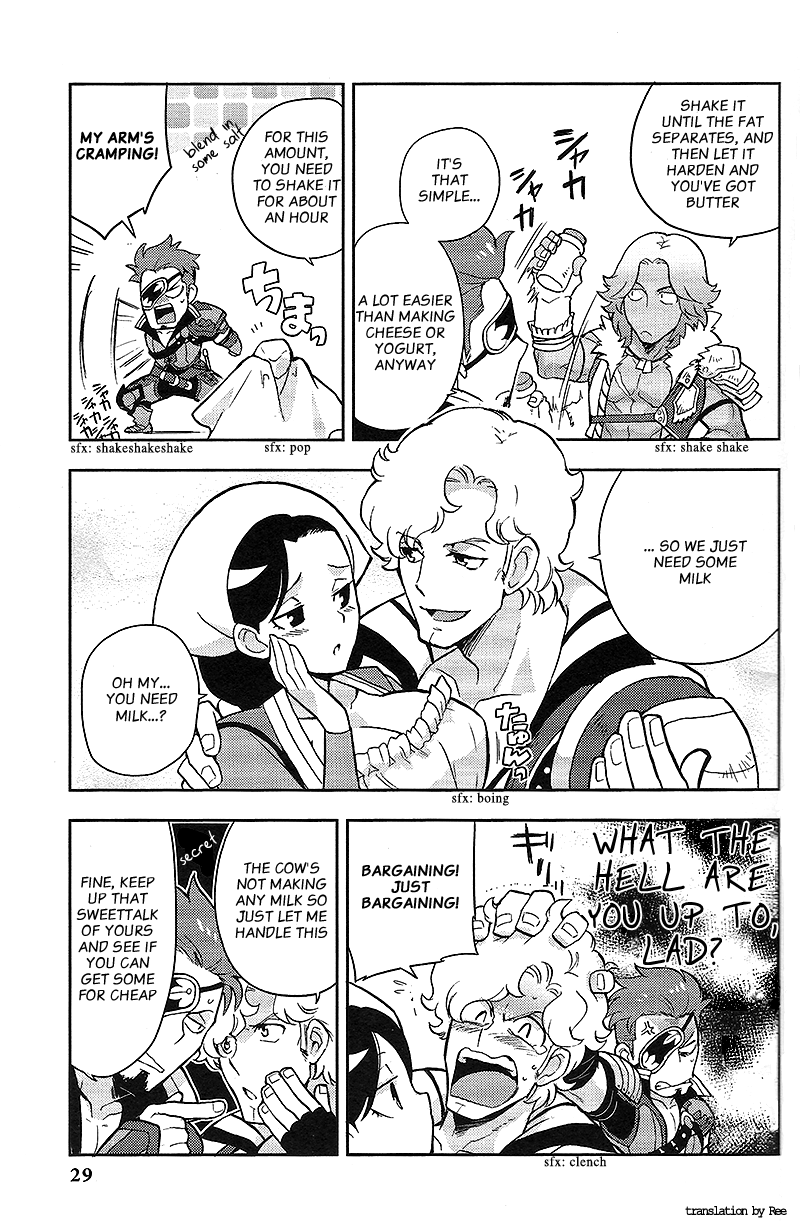 Fire Emblem: Echoes - Mou Hitori no Eiyuu Ou Comic Anthology Sweet Delivery (by Watarizora Tsubamemaru) 第5页
