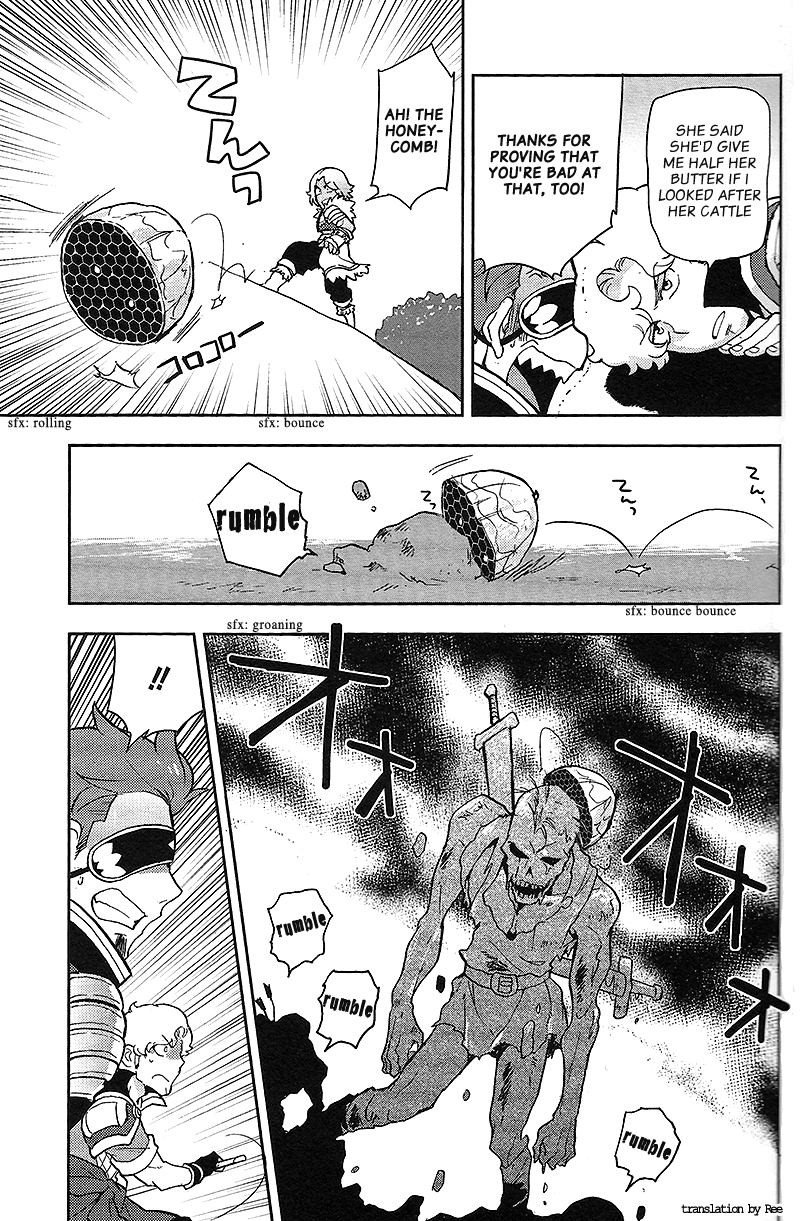 Fire Emblem: Echoes - Mou Hitori no Eiyuu Ou Comic Anthology Sweet Delivery (by Watarizora Tsubamemaru) 第7页