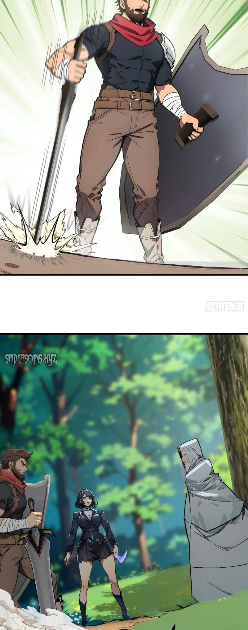 All My Abilities Are Forbidden Spells Ch. 17 第11页