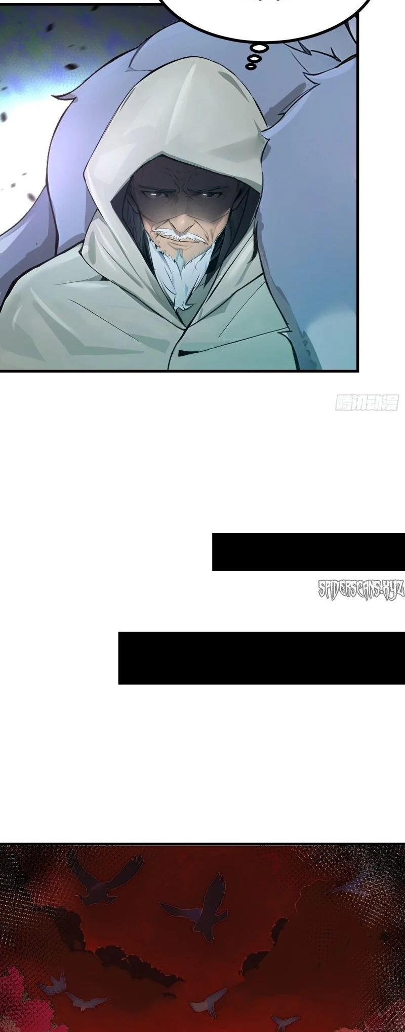 All My Abilities Are Forbidden Spells Ch. 17 第16页
