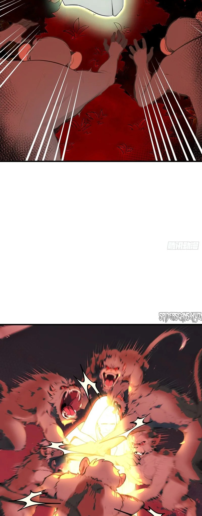 All My Abilities Are Forbidden Spells Ch. 17 第18页