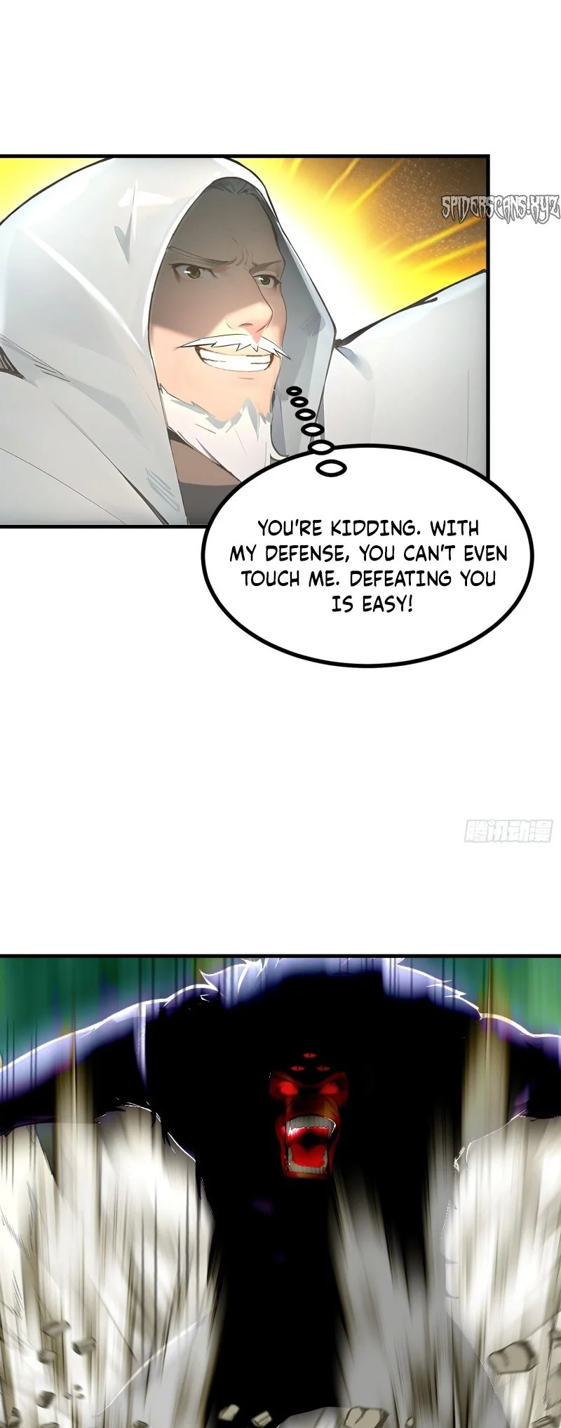 All My Abilities Are Forbidden Spells Ch. 17 第20页