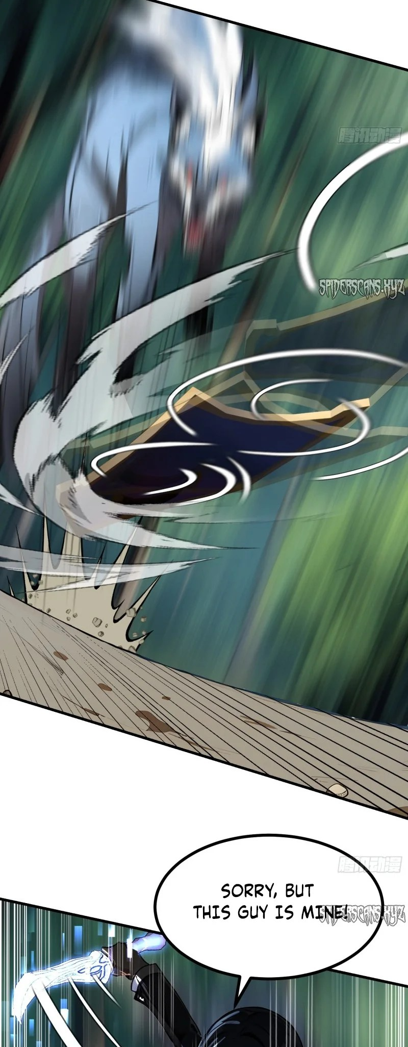 All My Abilities Are Forbidden Spells Ch. 17 第3页