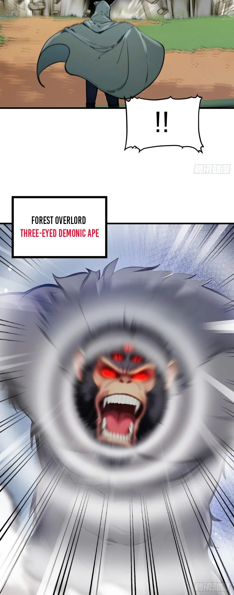 All My Abilities Are Forbidden Spells Ch. 17 第21页