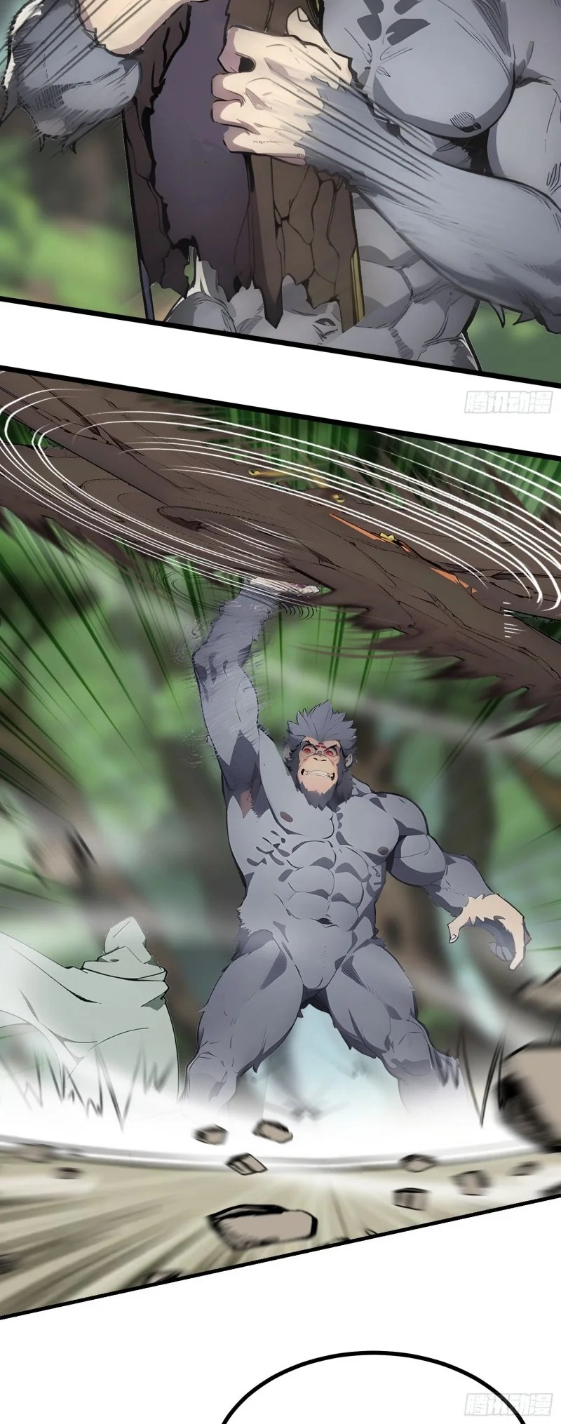 All My Abilities Are Forbidden Spells Ch. 17 第28页
