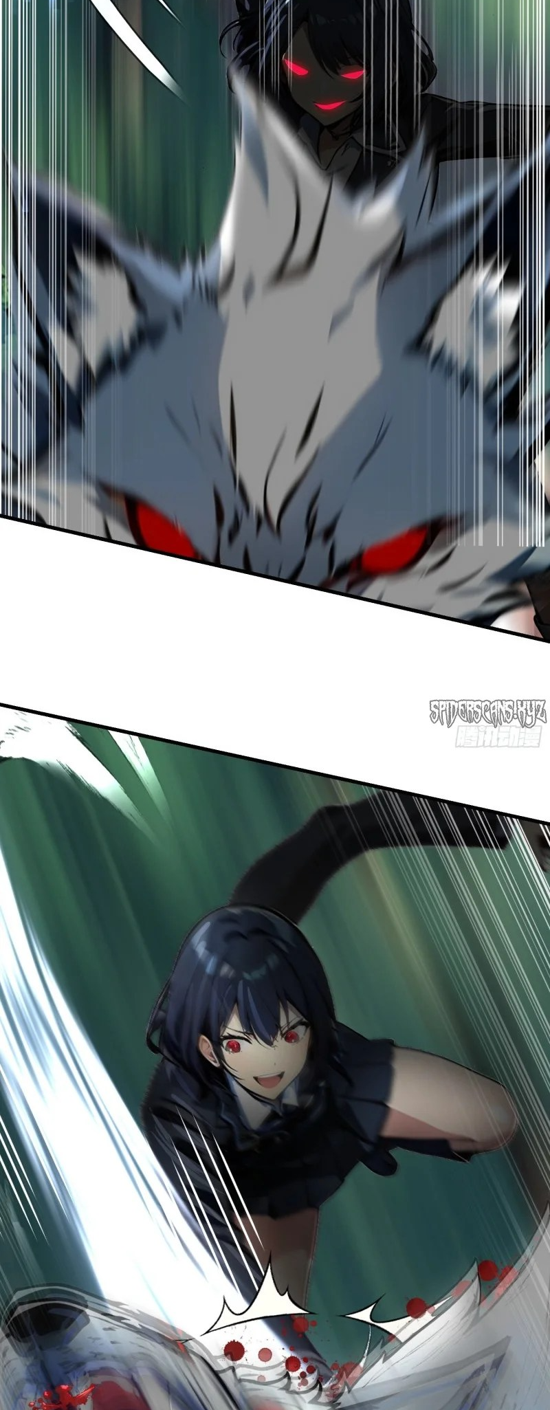 All My Abilities Are Forbidden Spells Ch. 17 第4页