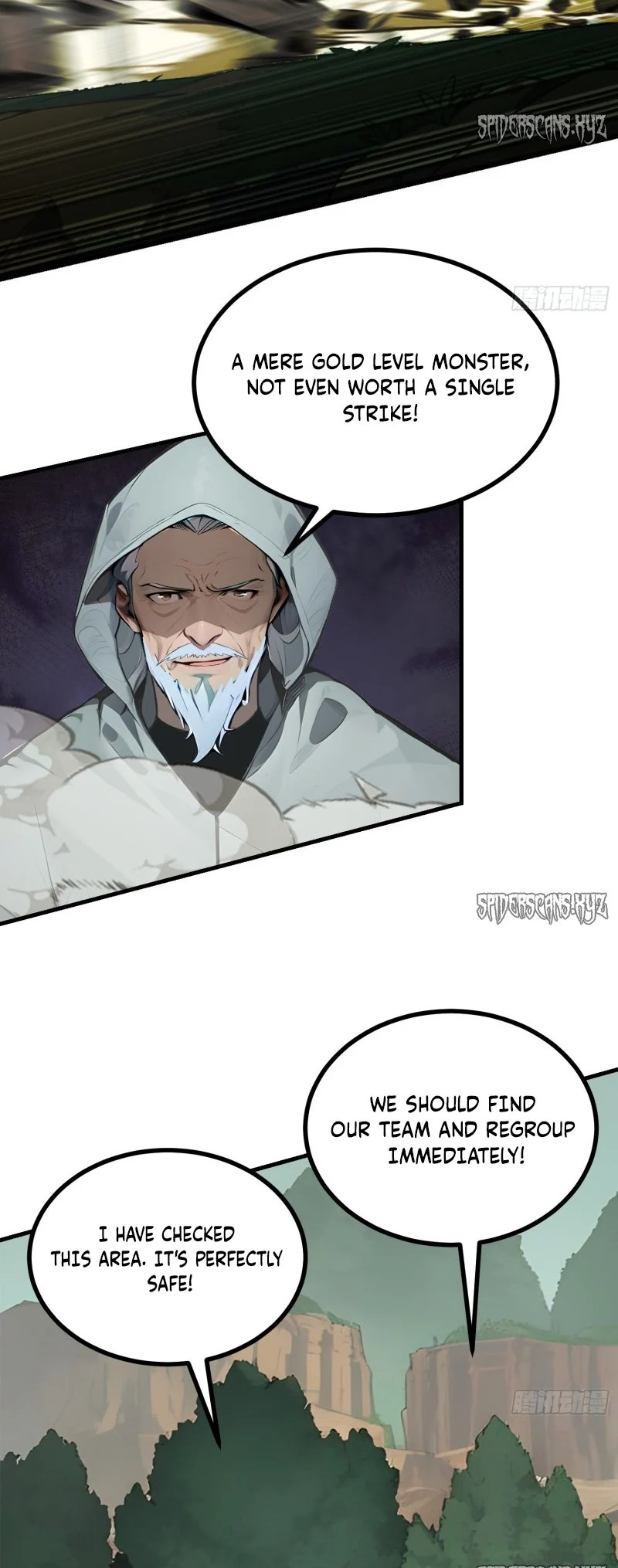 All My Abilities Are Forbidden Spells Ch. 17 第33页