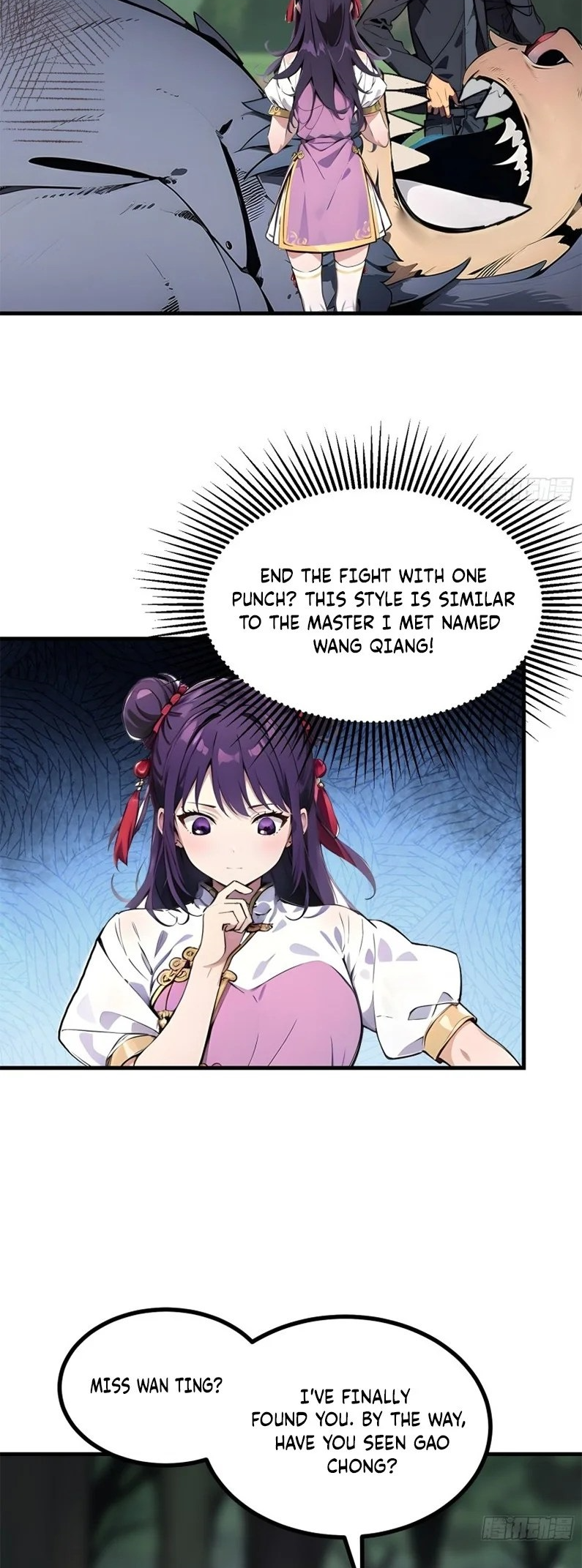 All My Abilities Are Forbidden Spells Ch. 17 第37页