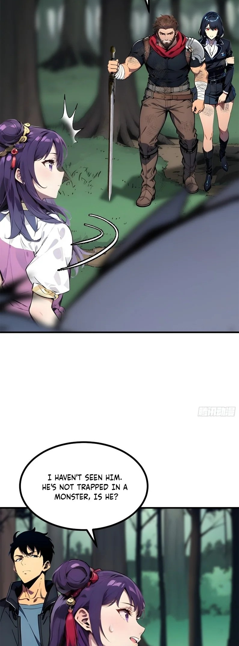 All My Abilities Are Forbidden Spells Ch. 17 第38页