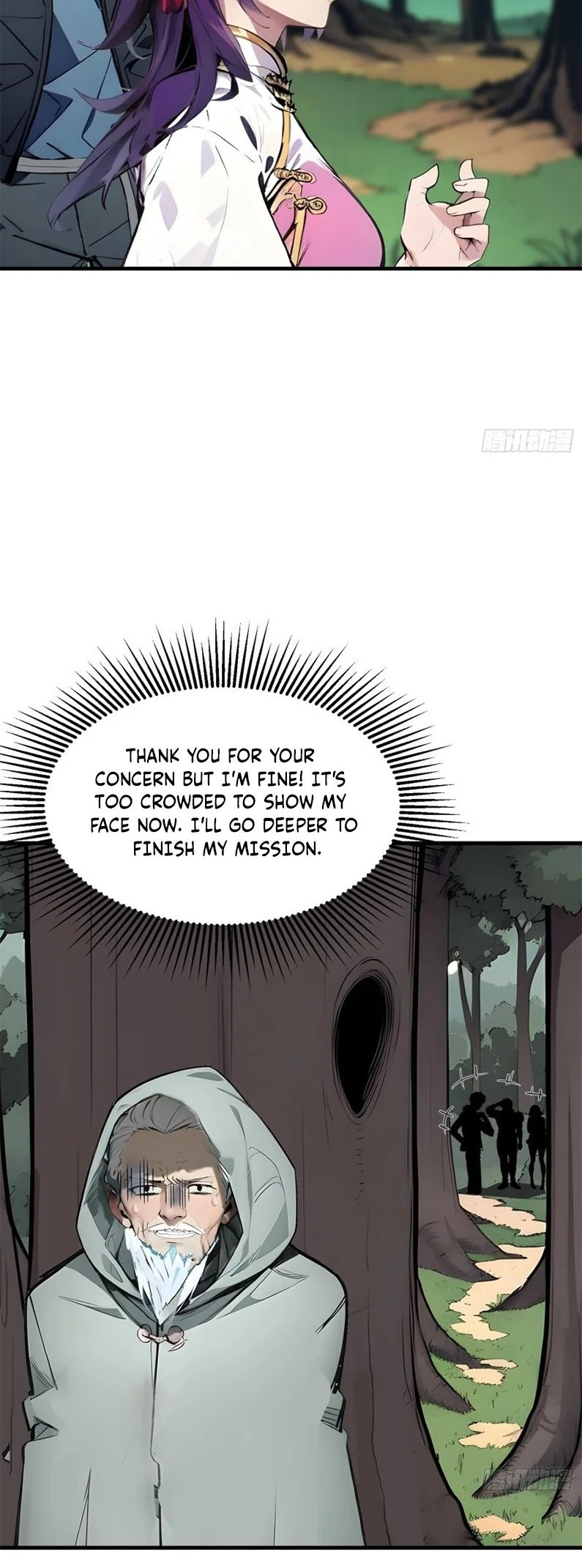 All My Abilities Are Forbidden Spells Ch. 17 第39页