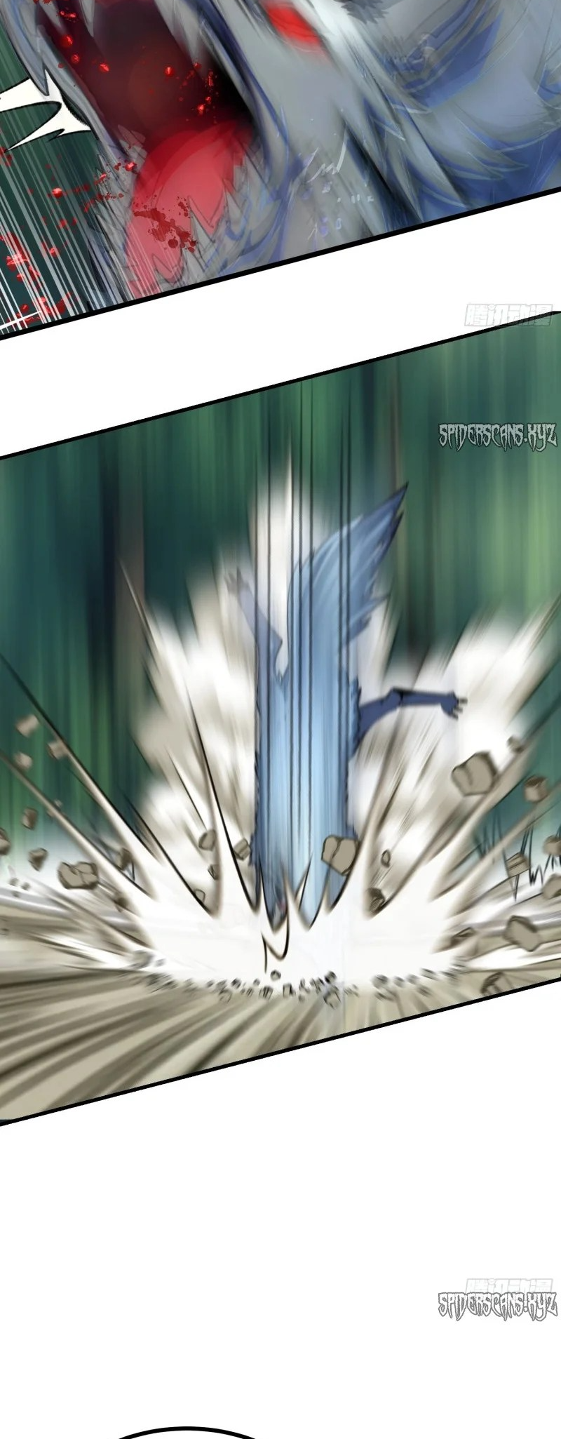 All My Abilities Are Forbidden Spells Ch. 17 第5页