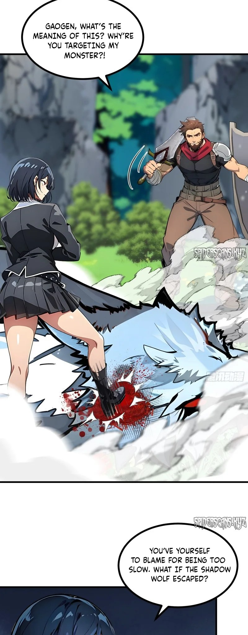 All My Abilities Are Forbidden Spells Ch. 17 第6页