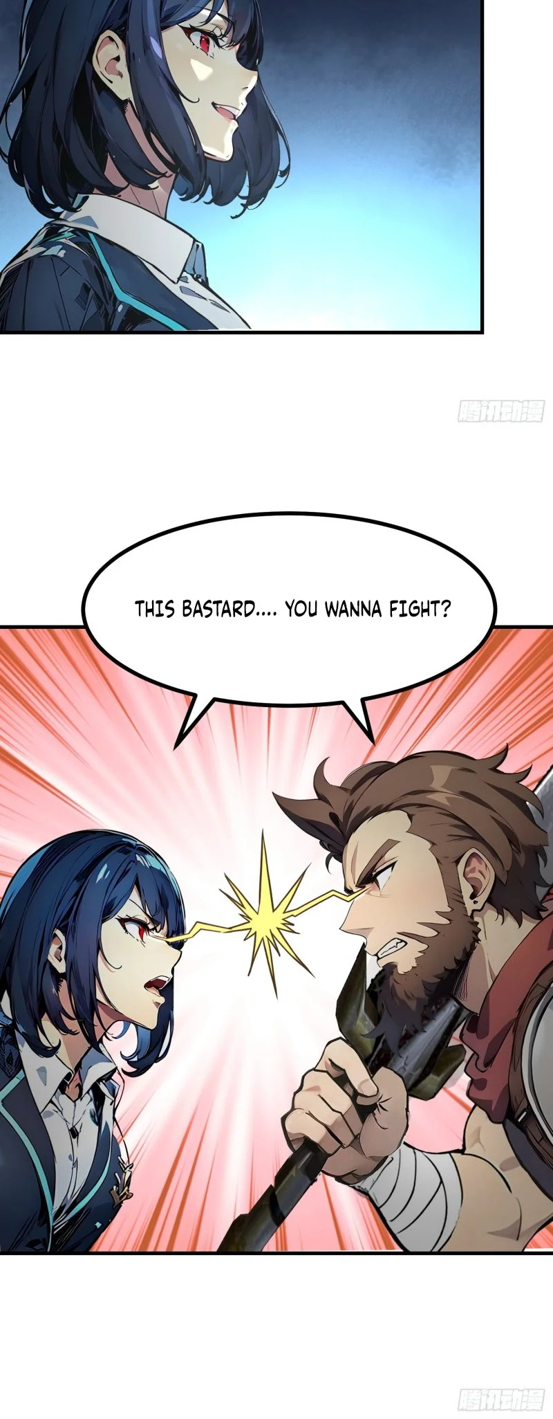 All My Abilities Are Forbidden Spells Ch. 17 第7页