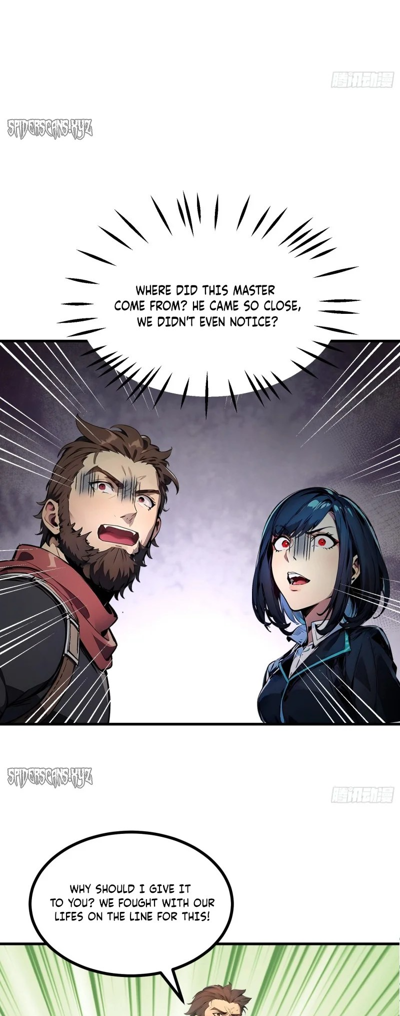 All My Abilities Are Forbidden Spells Ch. 17 第10页
