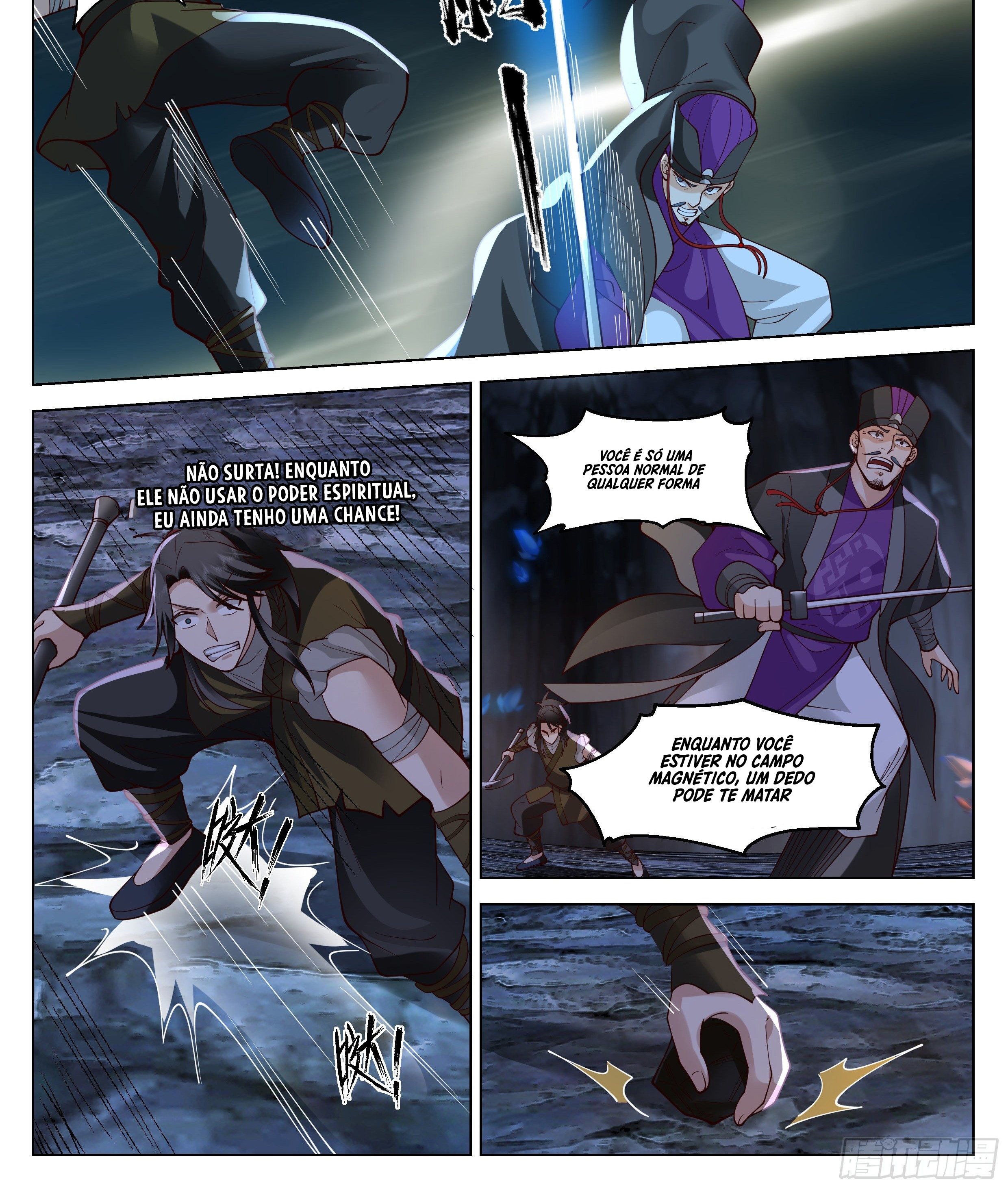 Ren Dao Da Sheng Ch. 2 第13页