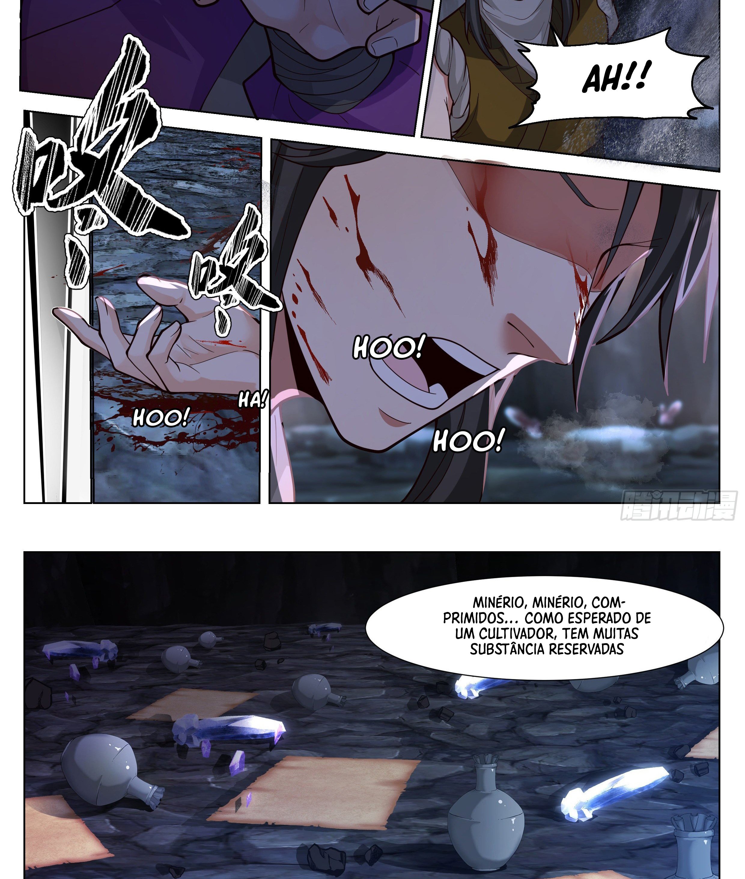 Ren Dao Da Sheng Ch. 2 第17页