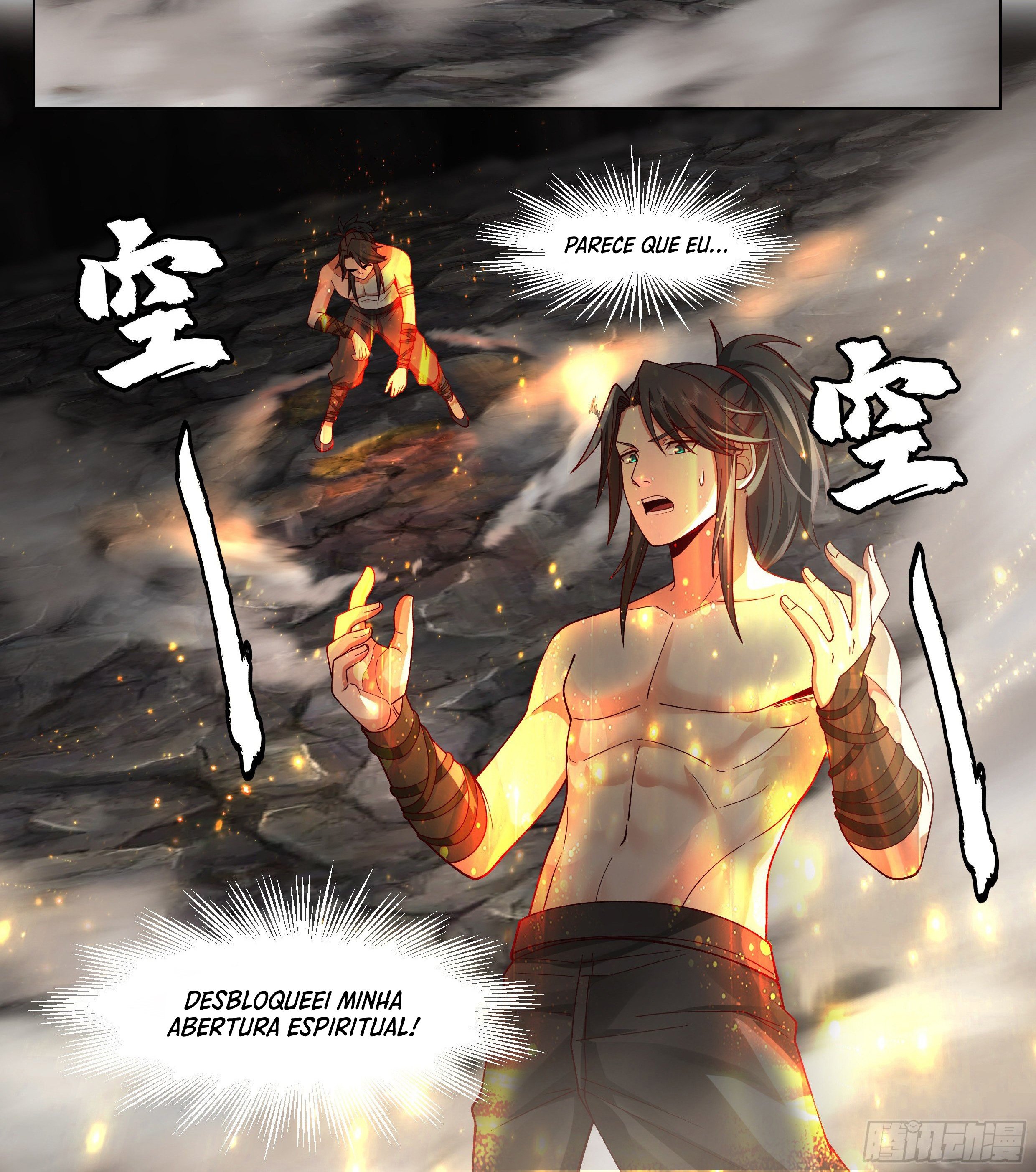 Ren Dao Da Sheng Ch. 2 第24页