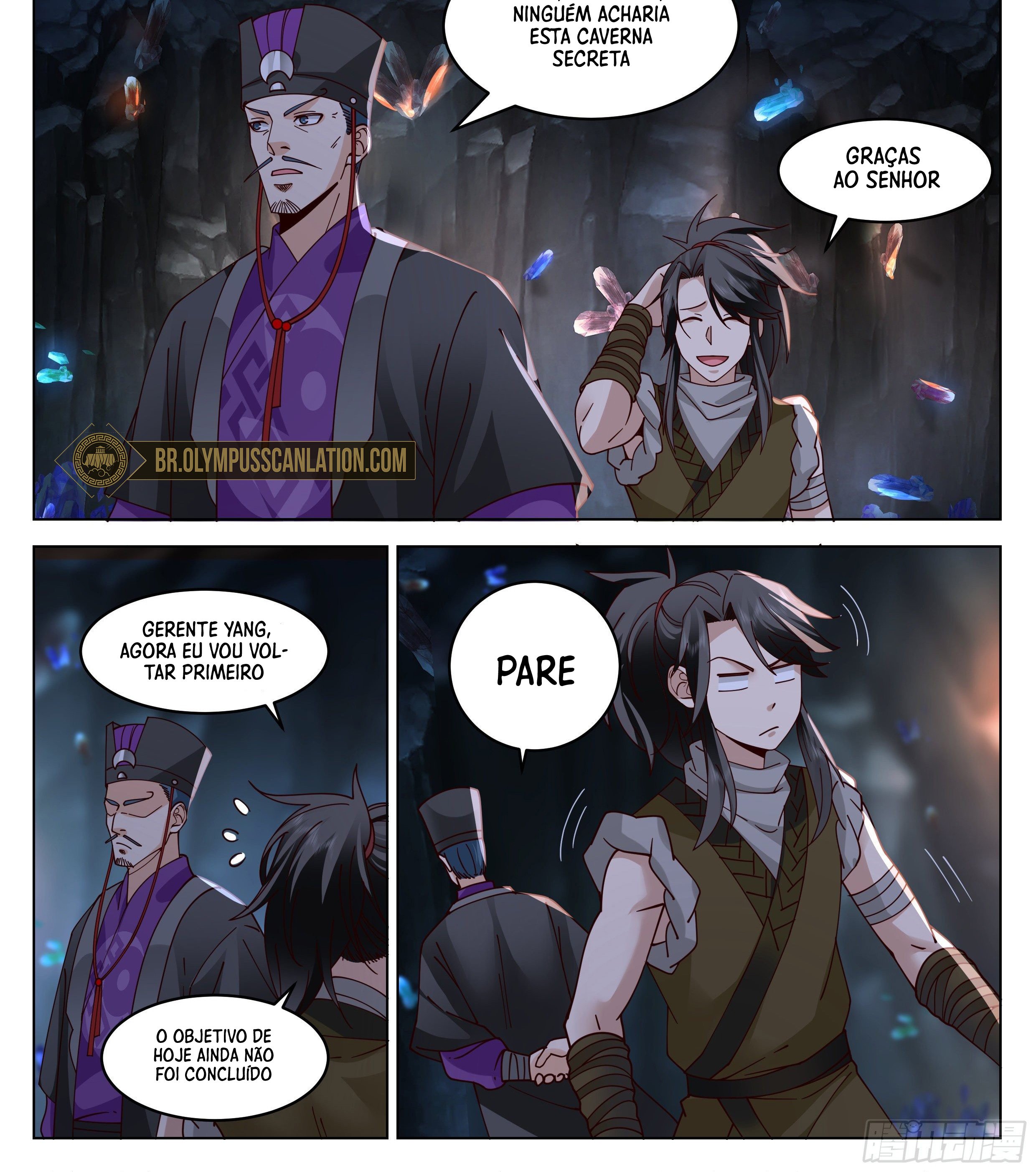 Ren Dao Da Sheng Ch. 2 第7页
