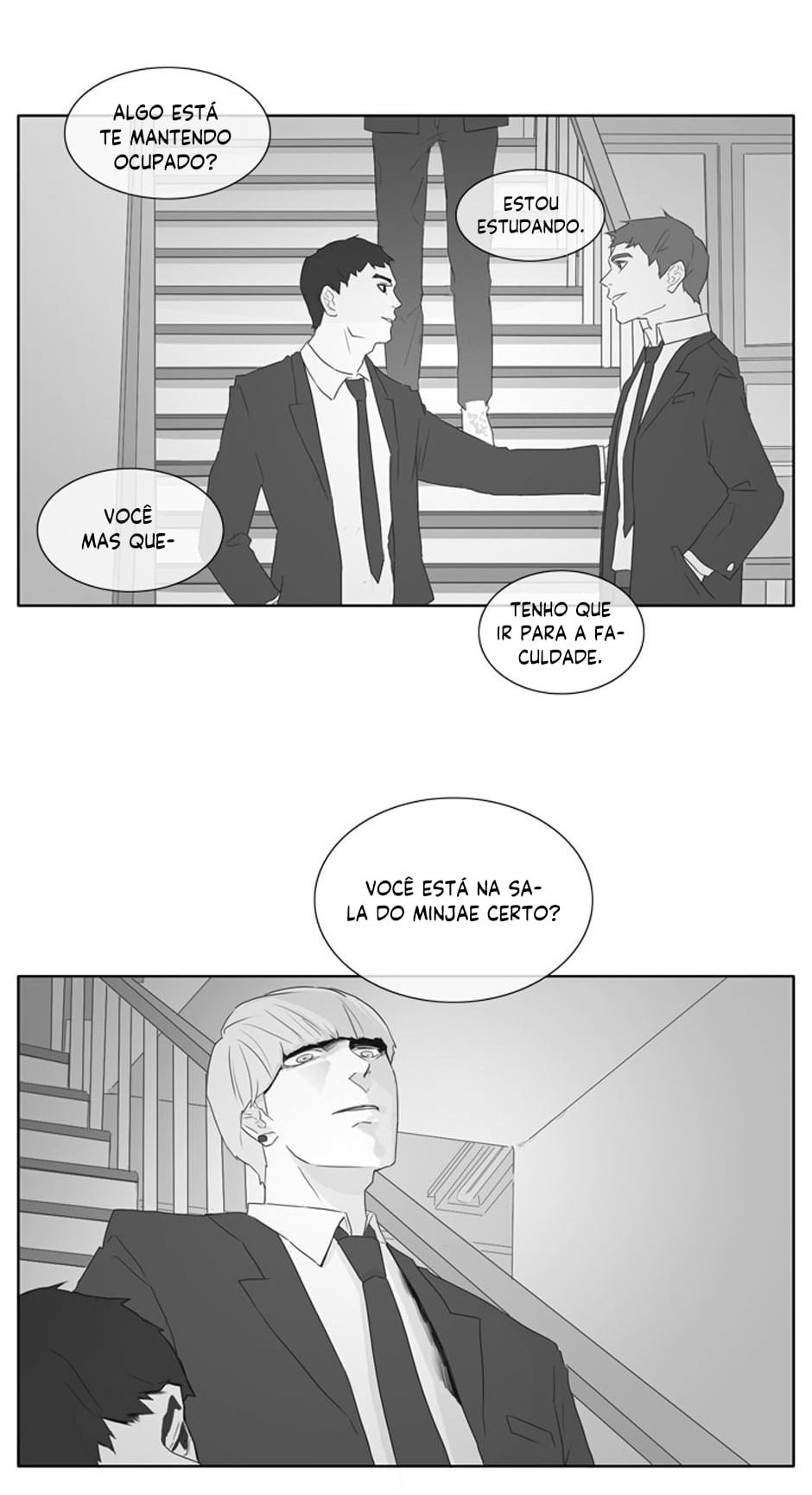 Chew and Swallow Ch. 2 第17页