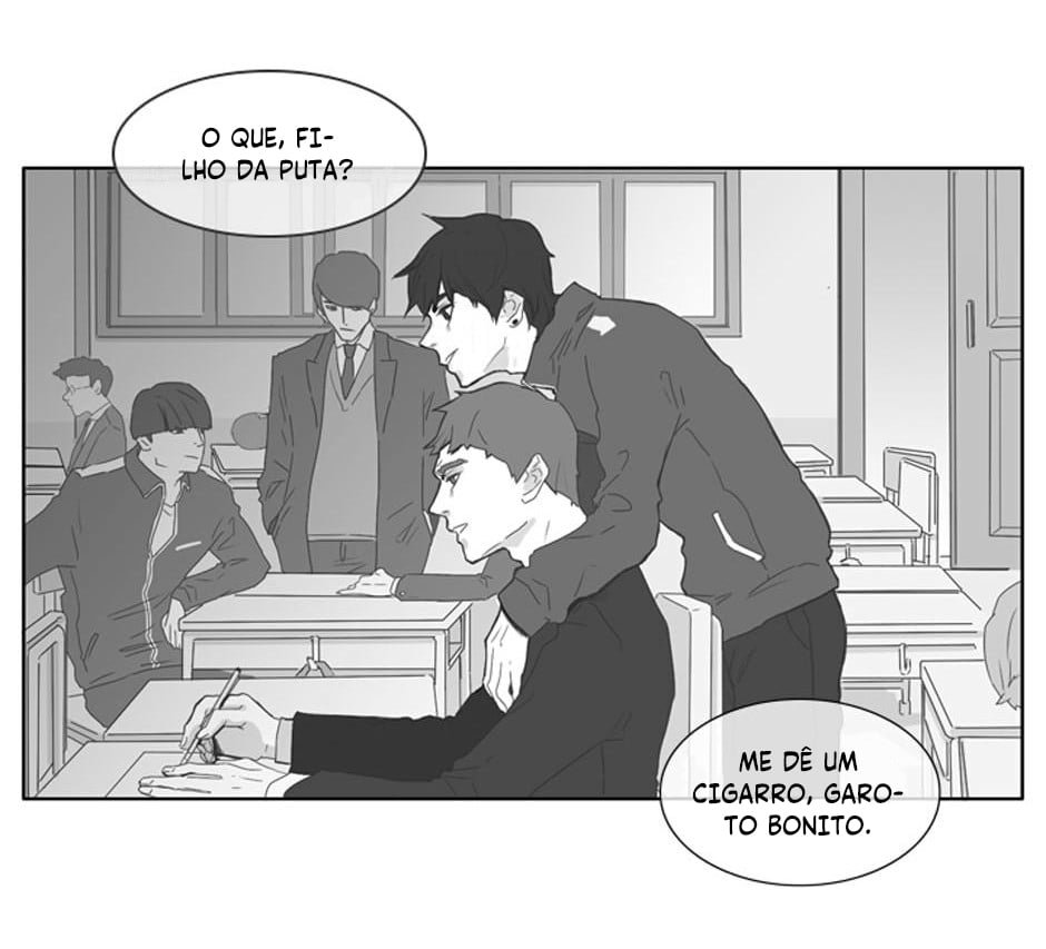 Chew and Swallow Ch. 2 第3页