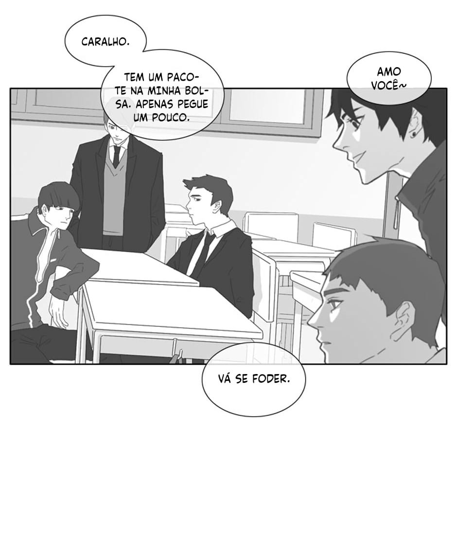Chew and Swallow Ch. 2 第4页