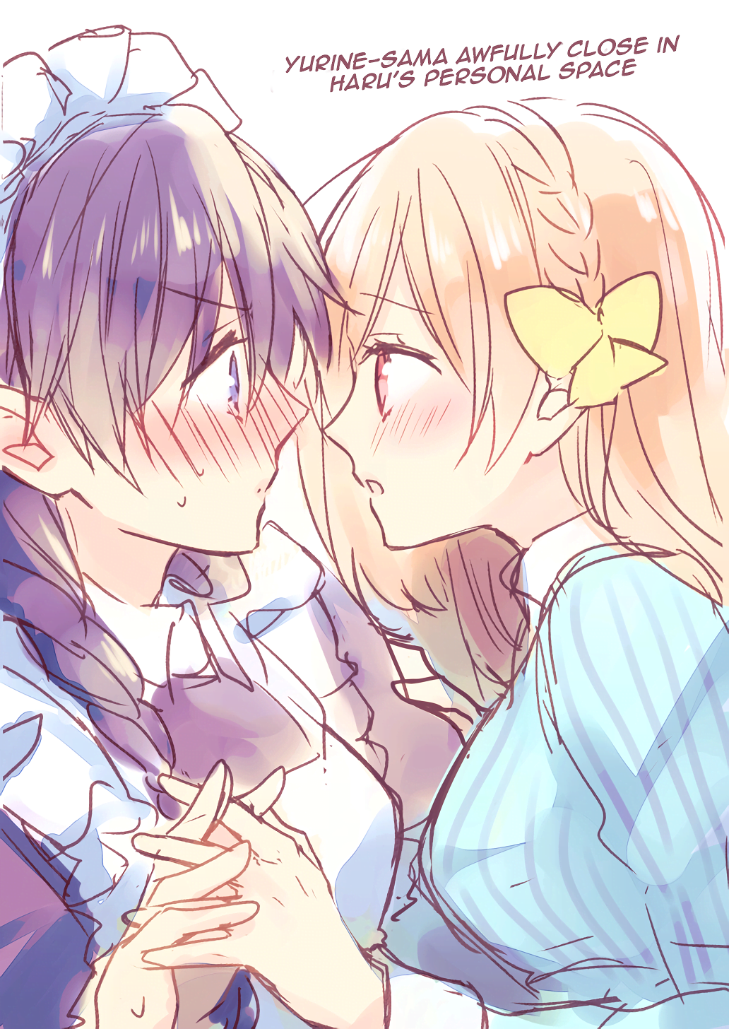 Watashi ♂ to Ojou-sama Ch. 4 第14页