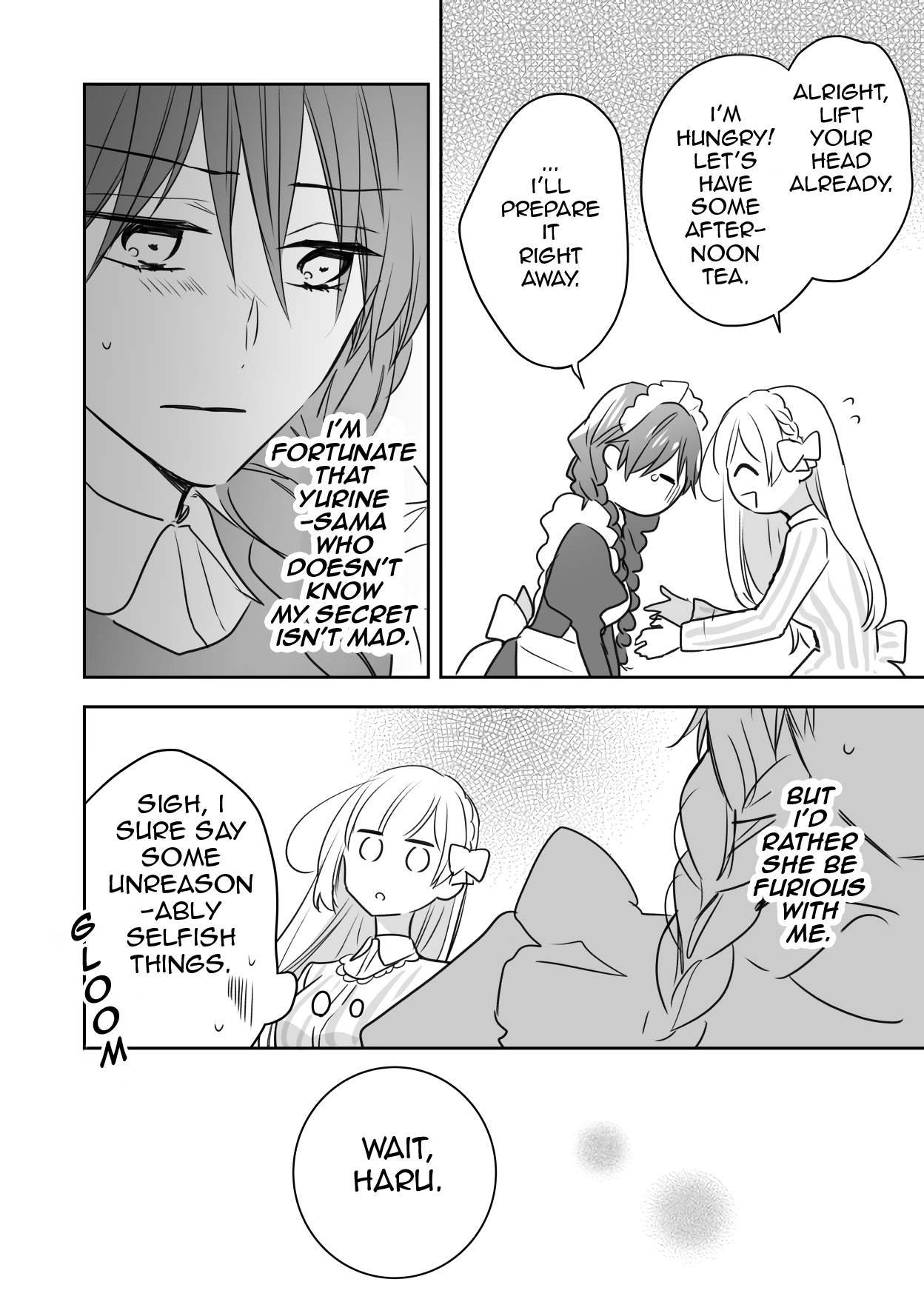 Watashi ♂ to Ojou-sama Ch. 4 第8页