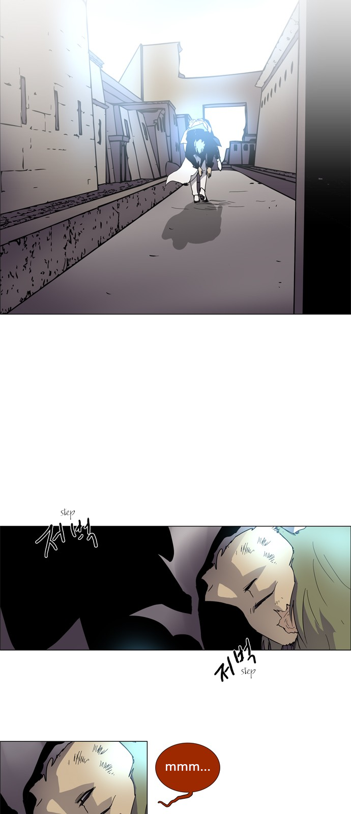 LESSA - Servant of Cosmos The highest existence <1> 第18页
