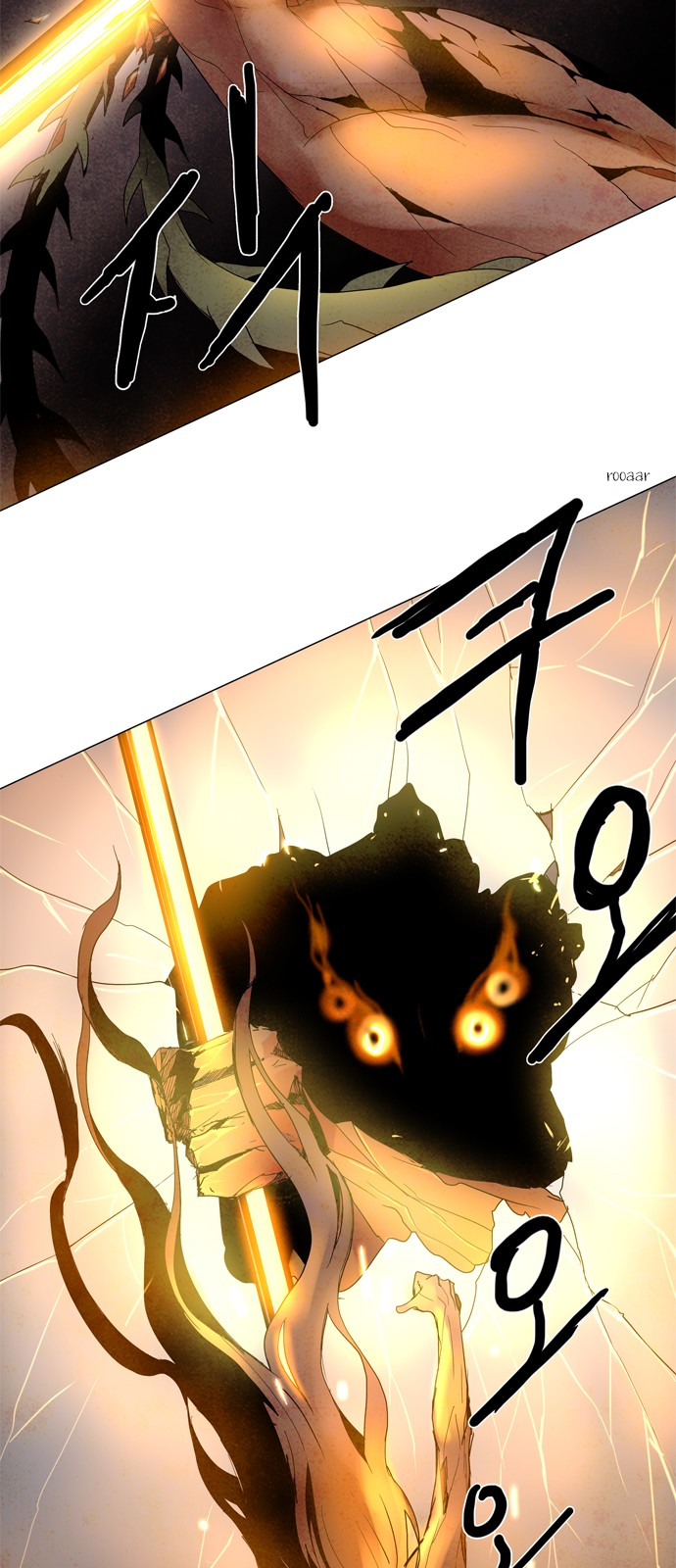 LESSA - Servant of Cosmos The highest existence <1> 第5页